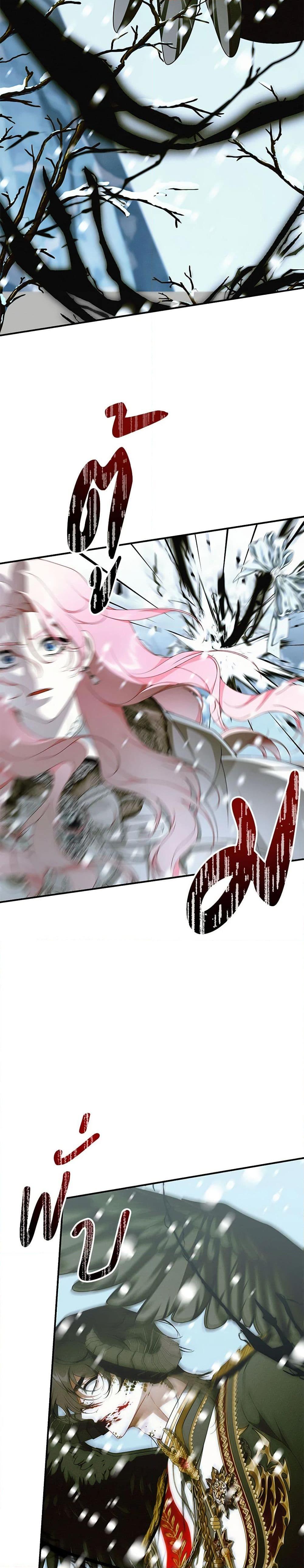 Manga-lc-com อ่านมังงะ อ่านการ์ตูน ออนไลน์ ฟรี I Only Came to Find My Dad ตอนที่ 1 2 3 4 5 6 7 8 9 10 11 12 13 14 ฟรี ไม่มีโฆษณา Manga-lc - อ่าน มังงะ อ่าน การ์ตูน ออนไลน์ อ่านมังงะ ฟรี