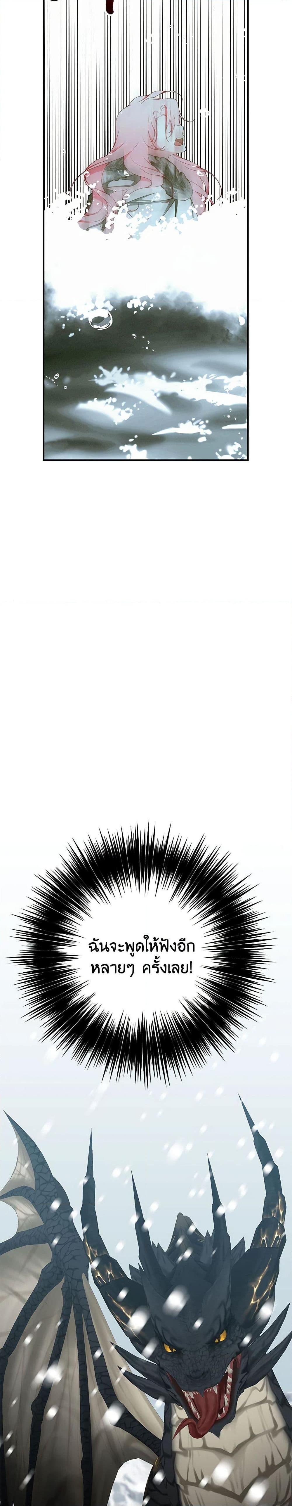 Manga-lc-com อ่านมังงะ อ่านการ์ตูน ออนไลน์ ฟรี I Only Came to Find My Dad ตอนที่ 1 2 3 4 5 6 7 8 9 10 11 12 13 14 ฟรี ไม่มีโฆษณา Manga-lc - อ่าน มังงะ อ่าน การ์ตูน ออนไลน์ อ่านมังงะ ฟรี