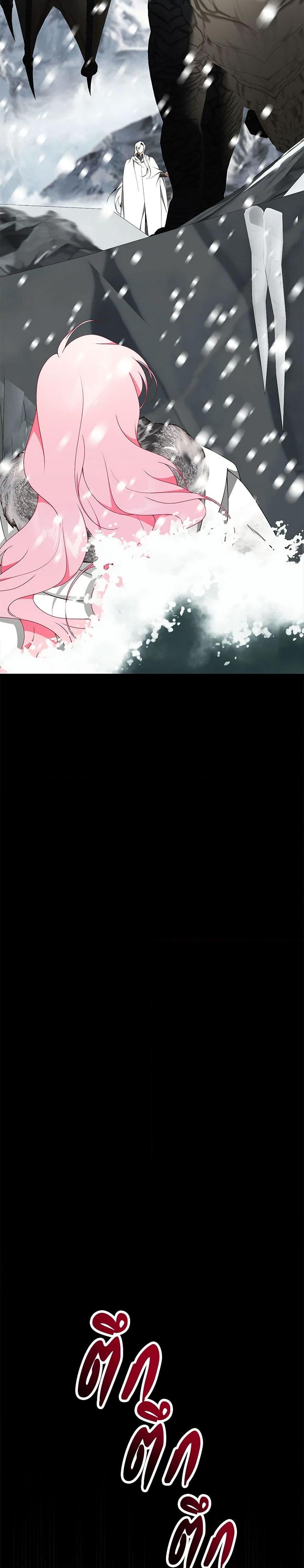 Manga-lc-com อ่านมังงะ อ่านการ์ตูน ออนไลน์ ฟรี I Only Came to Find My Dad ตอนที่ 1 2 3 4 5 6 7 8 9 10 11 12 13 14 ฟรี ไม่มีโฆษณา Manga-lc - อ่าน มังงะ อ่าน การ์ตูน ออนไลน์ อ่านมังงะ ฟรี