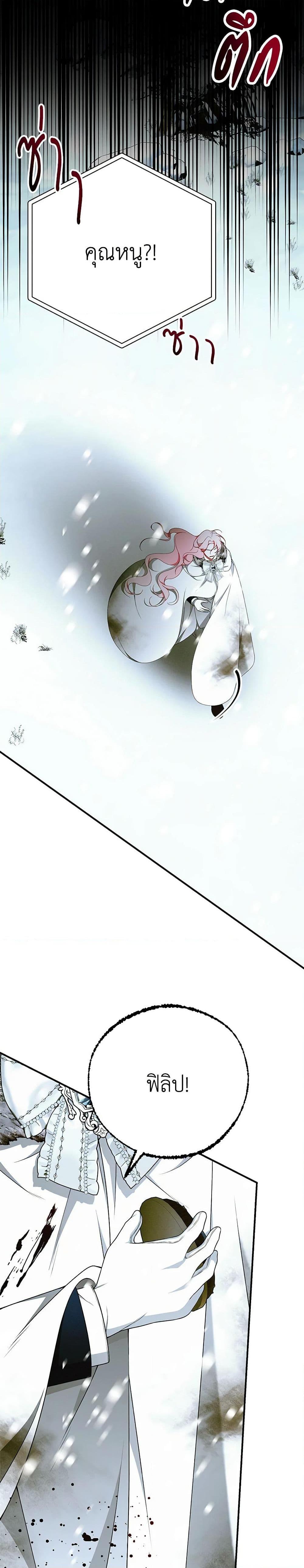 Manga-lc-com อ่านมังงะ อ่านการ์ตูน ออนไลน์ ฟรี I Only Came to Find My Dad ตอนที่ 1 2 3 4 5 6 7 8 9 10 11 12 13 14 ฟรี ไม่มีโฆษณา Manga-lc - อ่าน มังงะ อ่าน การ์ตูน ออนไลน์ อ่านมังงะ ฟรี