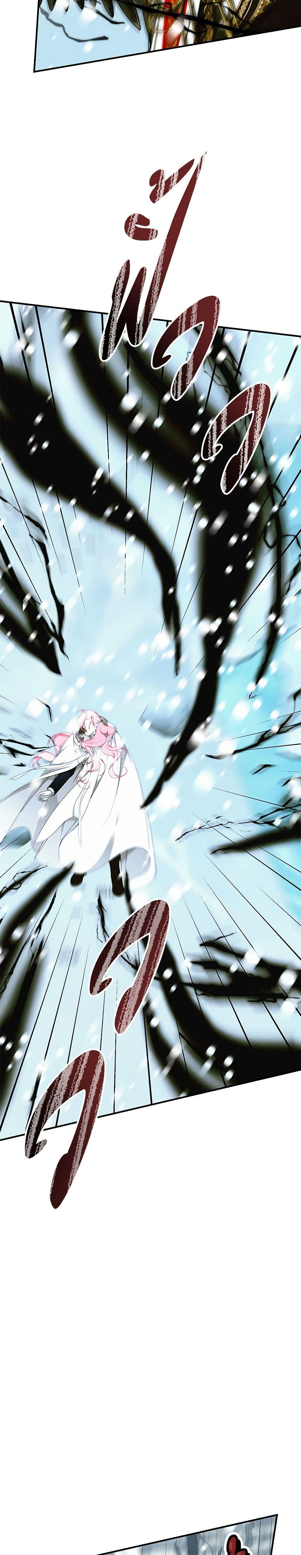 Manga-lc-com อ่านมังงะ อ่านการ์ตูน ออนไลน์ ฟรี I Only Came to Find My Dad ตอนที่ 1 2 3 4 5 6 7 8 9 10 11 12 13 14 ฟรี ไม่มีโฆษณา Manga-lc - อ่าน มังงะ อ่าน การ์ตูน ออนไลน์ อ่านมังงะ ฟรี