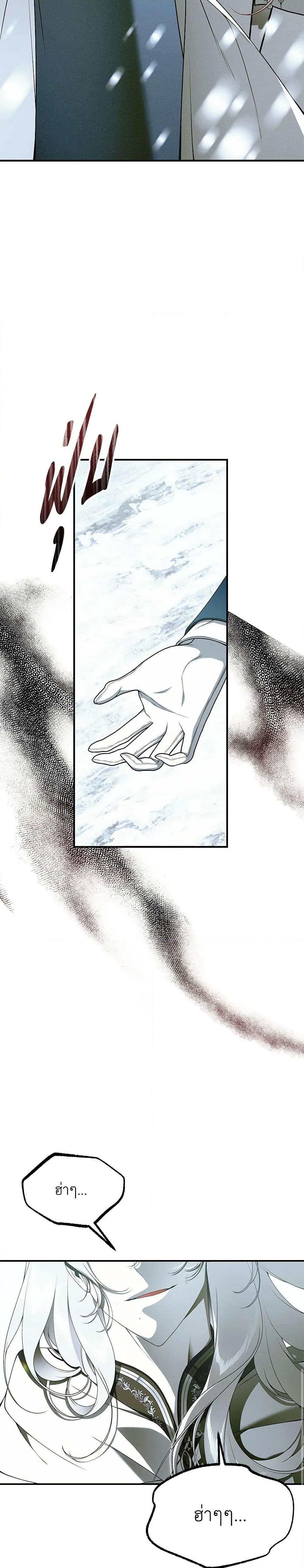 Manga-lc-com อ่านมังงะ อ่านการ์ตูน ออนไลน์ ฟรี I Only Came to Find My Dad ตอนที่ 1 2 3 4 5 6 7 8 9 10 11 12 13 14 ฟรี ไม่มีโฆษณา Manga-lc - อ่าน มังงะ อ่าน การ์ตูน ออนไลน์ อ่านมังงะ ฟรี