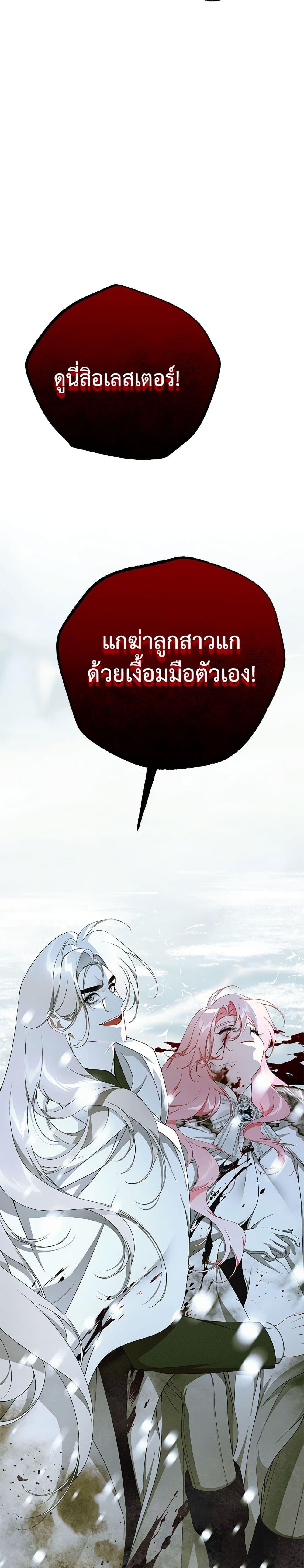 Manga-lc-com อ่านมังงะ อ่านการ์ตูน ออนไลน์ ฟรี I Only Came to Find My Dad ตอนที่ 1 2 3 4 5 6 7 8 9 10 11 12 13 14 ฟรี ไม่มีโฆษณา Manga-lc - อ่าน มังงะ อ่าน การ์ตูน ออนไลน์ อ่านมังงะ ฟรี