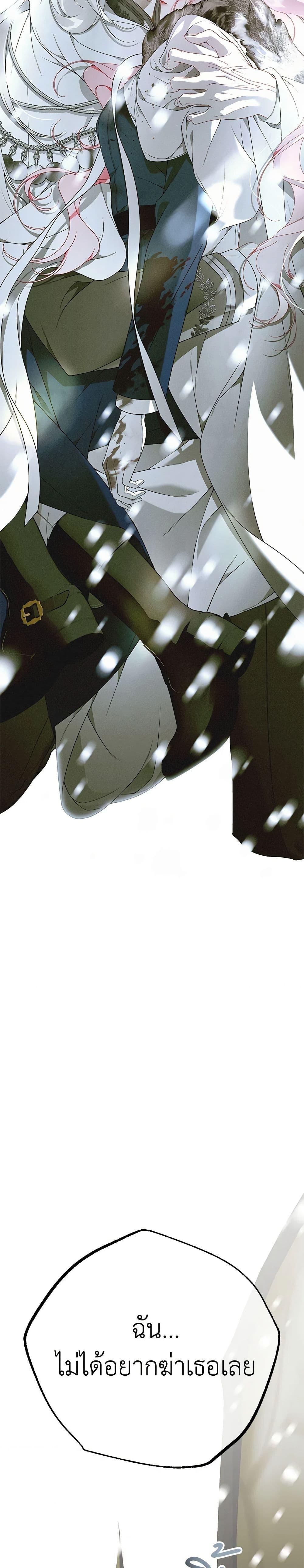 Manga-lc-com อ่านมังงะ อ่านการ์ตูน ออนไลน์ ฟรี I Only Came to Find My Dad ตอนที่ 1 2 3 4 5 6 7 8 9 10 11 12 13 14 ฟรี ไม่มีโฆษณา Manga-lc - อ่าน มังงะ อ่าน การ์ตูน ออนไลน์ อ่านมังงะ ฟรี