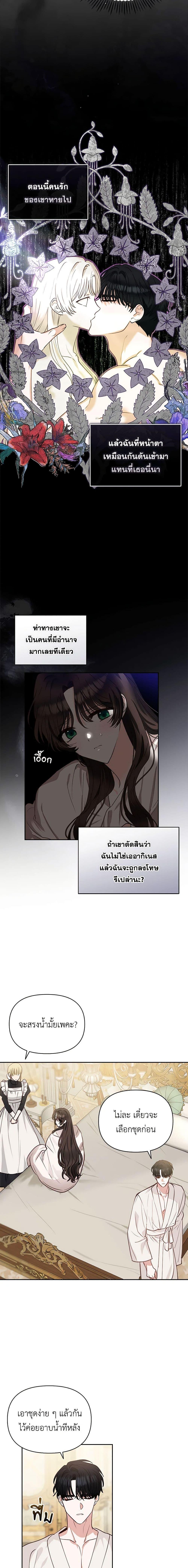 Manga-lc-com อ่านมังงะ อ่านการ์ตูน ออนไลน์ ฟรี Two Names of Night ตอนที่ 1 2 3 4 5 6 7 8 9 10 11 12 13 14 ฟรี ไม่มีโฆษณา Manga-lc - อ่าน มังงะ อ่าน การ์ตูน ออนไลน์ อ่านมังงะ ฟรี