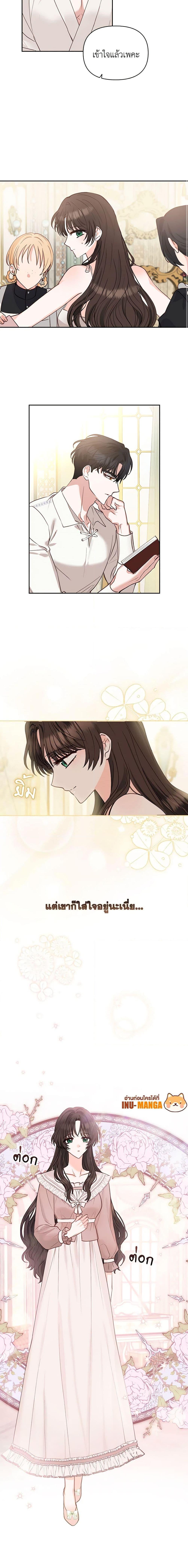 Manga-lc-com อ่านมังงะ อ่านการ์ตูน ออนไลน์ ฟรี Two Names of Night ตอนที่ 1 2 3 4 5 6 7 8 9 10 11 12 13 14 ฟรี ไม่มีโฆษณา Manga-lc - อ่าน มังงะ อ่าน การ์ตูน ออนไลน์ อ่านมังงะ ฟรี