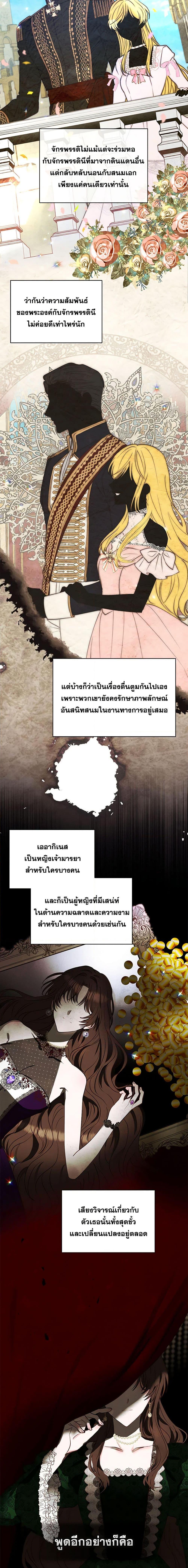 Manga-lc-com อ่านมังงะ อ่านการ์ตูน ออนไลน์ ฟรี Two Names of Night ตอนที่ 1 2 3 4 5 6 7 8 9 10 11 12 13 14 ฟรี ไม่มีโฆษณา Manga-lc - อ่าน มังงะ อ่าน การ์ตูน ออนไลน์ อ่านมังงะ ฟรี