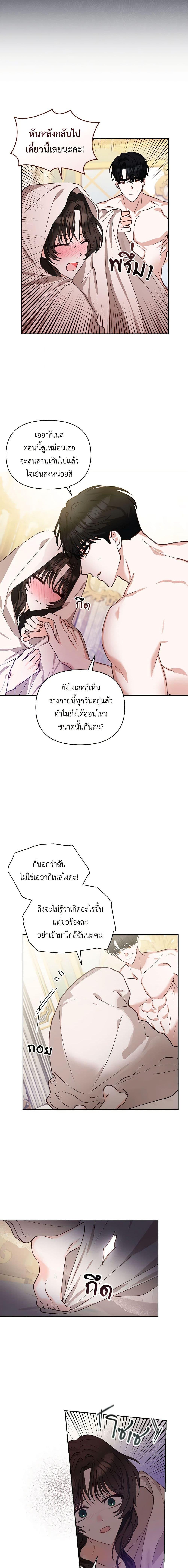 Manga-lc-com อ่านมังงะ อ่านการ์ตูน ออนไลน์ ฟรี Two Names of Night ตอนที่ 1 2 3 4 5 6 7 8 9 10 11 12 13 14 ฟรี ไม่มีโฆษณา Manga-lc - อ่าน มังงะ อ่าน การ์ตูน ออนไลน์ อ่านมังงะ ฟรี