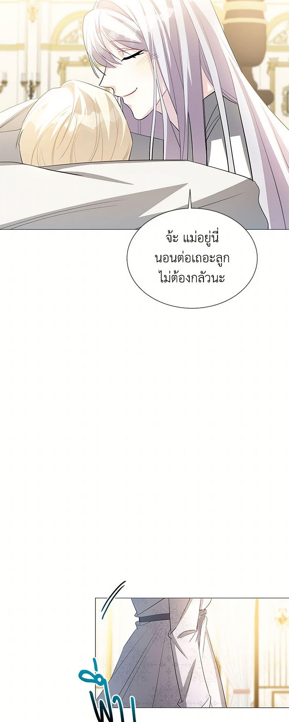 Manga-lc-com อ่านมังงะ อ่านการ์ตูน ออนไลน์ ฟรี Your Regrets Mean Nothing to Me ตอนที่ 1 2 3 4 5 6 7 8 9 10 11 12 13 14 ฟรี ไม่มีโฆษณา Manga-lc - อ่าน มังงะ อ่าน การ์ตูน ออนไลน์ อ่านมังงะ ฟรี