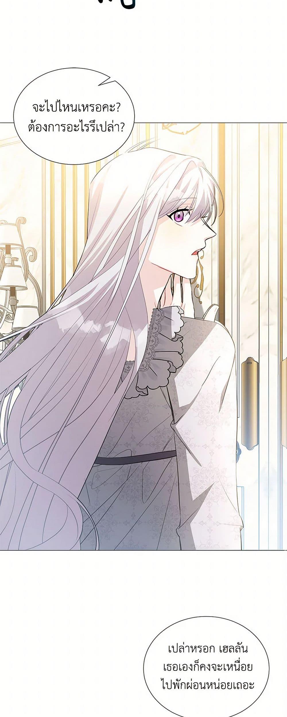 Manga-lc-com อ่านมังงะ อ่านการ์ตูน ออนไลน์ ฟรี Your Regrets Mean Nothing to Me ตอนที่ 1 2 3 4 5 6 7 8 9 10 11 12 13 14 ฟรี ไม่มีโฆษณา Manga-lc - อ่าน มังงะ อ่าน การ์ตูน ออนไลน์ อ่านมังงะ ฟรี