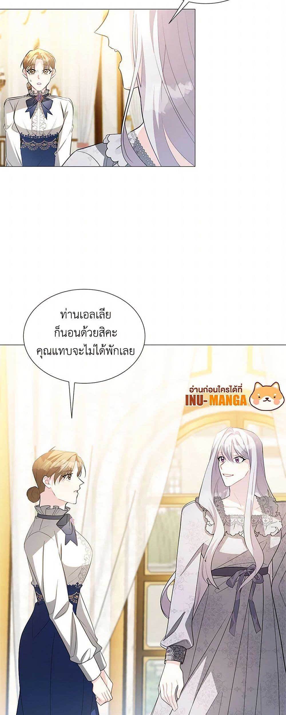 Manga-lc-com อ่านมังงะ อ่านการ์ตูน ออนไลน์ ฟรี Your Regrets Mean Nothing to Me ตอนที่ 1 2 3 4 5 6 7 8 9 10 11 12 13 14 ฟรี ไม่มีโฆษณา Manga-lc - อ่าน มังงะ อ่าน การ์ตูน ออนไลน์ อ่านมังงะ ฟรี