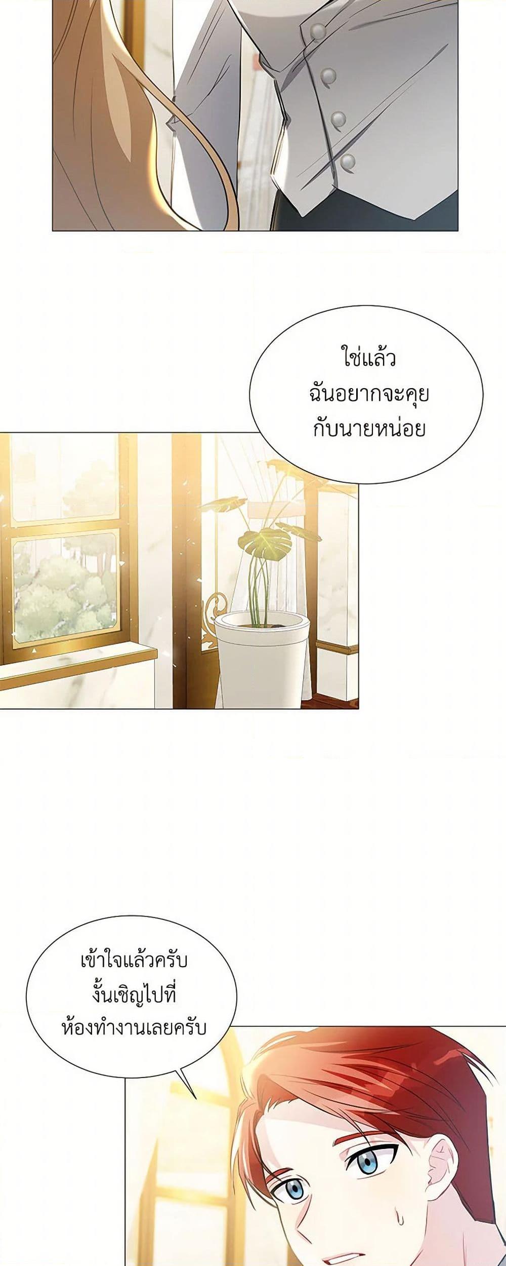 Manga-lc-com อ่านมังงะ อ่านการ์ตูน ออนไลน์ ฟรี Your Regrets Mean Nothing to Me ตอนที่ 1 2 3 4 5 6 7 8 9 10 11 12 13 14 ฟรี ไม่มีโฆษณา Manga-lc - อ่าน มังงะ อ่าน การ์ตูน ออนไลน์ อ่านมังงะ ฟรี