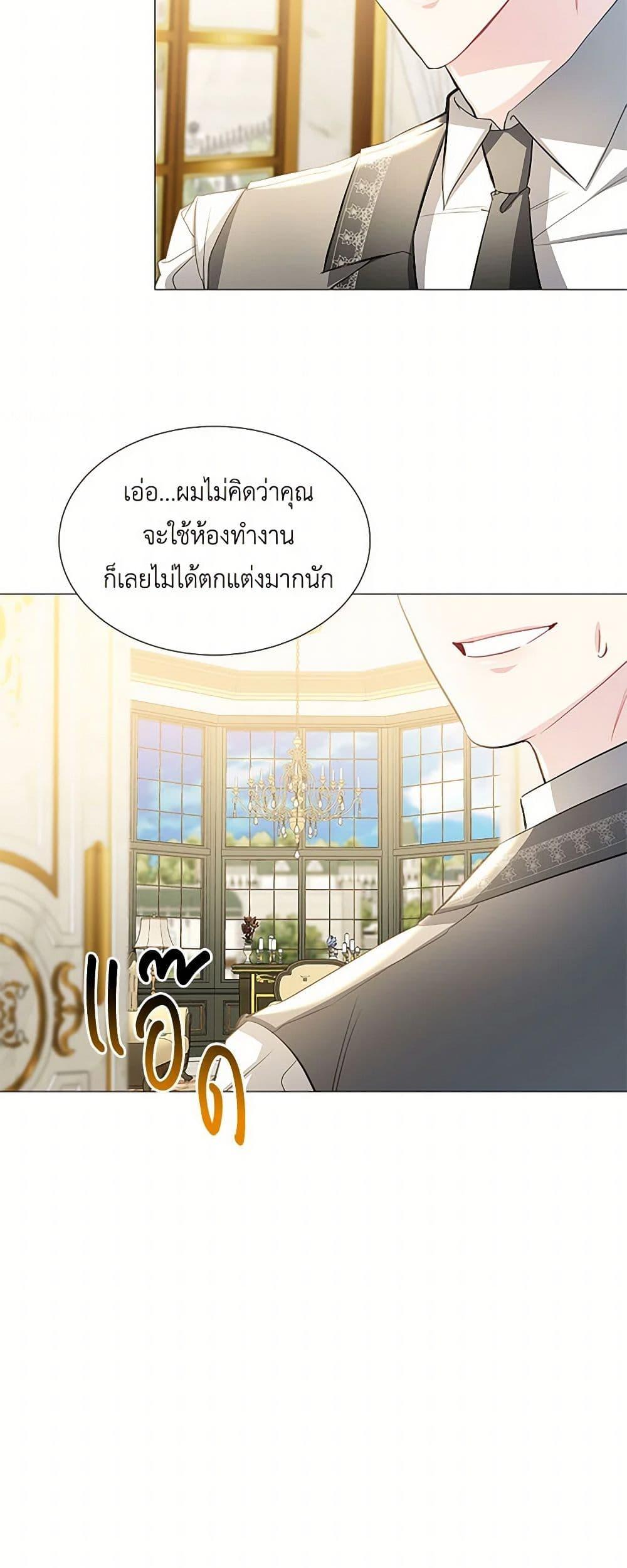 Manga-lc-com อ่านมังงะ อ่านการ์ตูน ออนไลน์ ฟรี Your Regrets Mean Nothing to Me ตอนที่ 1 2 3 4 5 6 7 8 9 10 11 12 13 14 ฟรี ไม่มีโฆษณา Manga-lc - อ่าน มังงะ อ่าน การ์ตูน ออนไลน์ อ่านมังงะ ฟรี