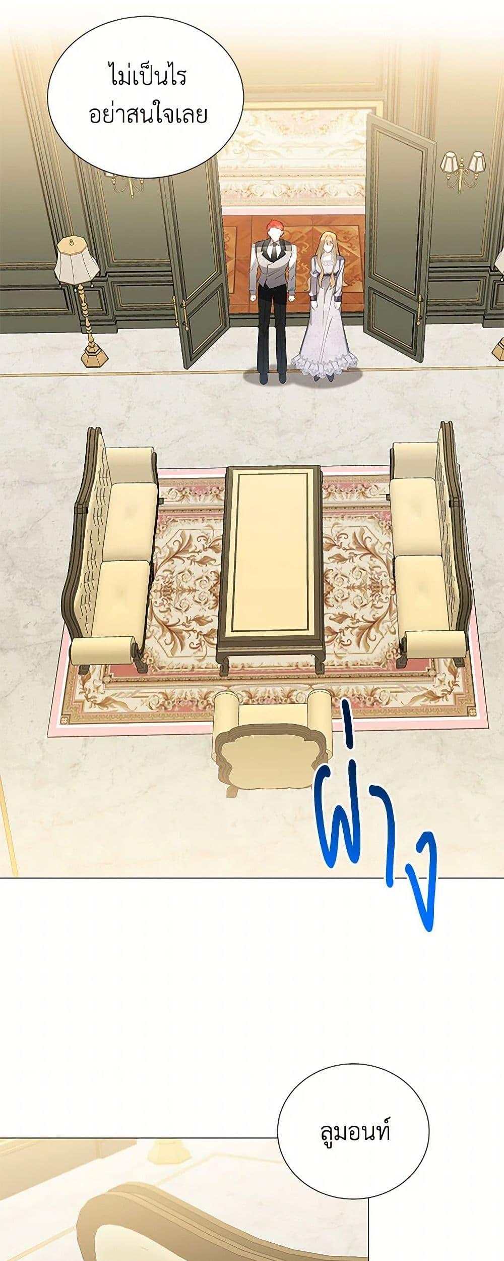 Manga-lc-com อ่านมังงะ อ่านการ์ตูน ออนไลน์ ฟรี Your Regrets Mean Nothing to Me ตอนที่ 1 2 3 4 5 6 7 8 9 10 11 12 13 14 ฟรี ไม่มีโฆษณา Manga-lc - อ่าน มังงะ อ่าน การ์ตูน ออนไลน์ อ่านมังงะ ฟรี