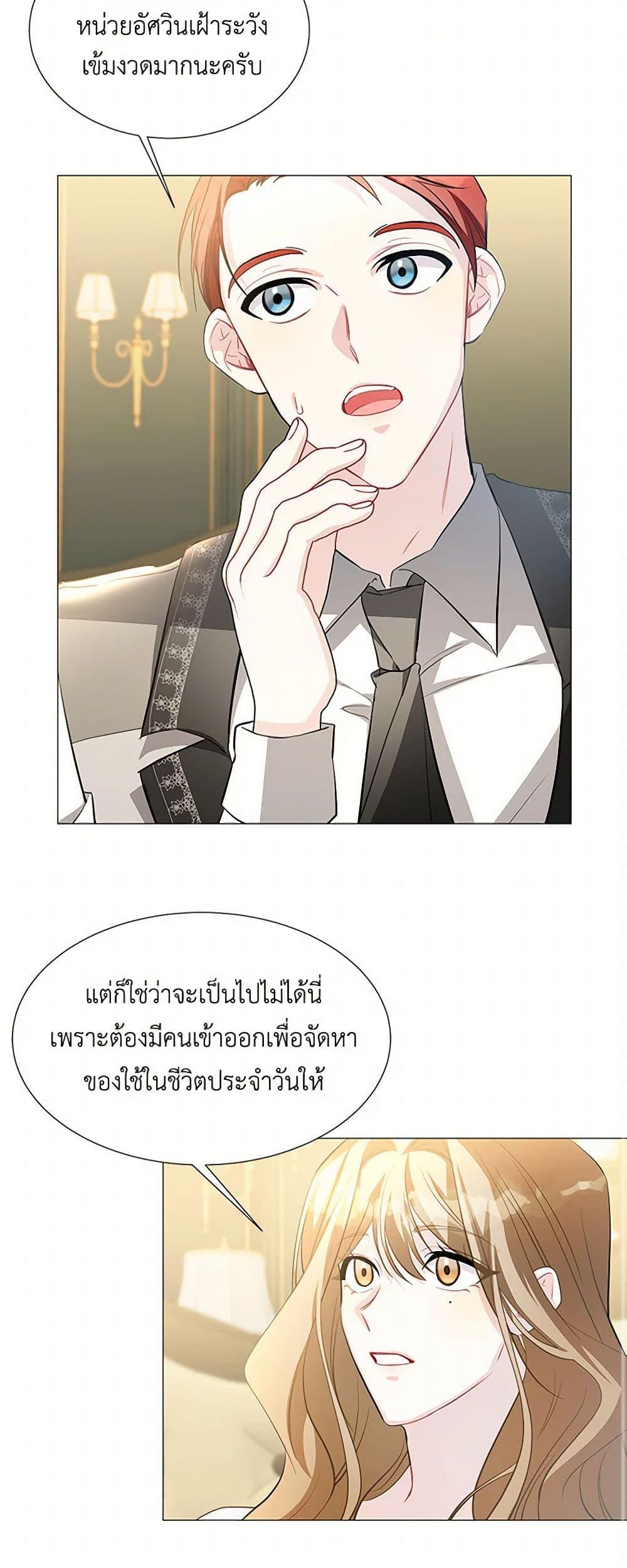 Manga-lc-com อ่านมังงะ อ่านการ์ตูน ออนไลน์ ฟรี Your Regrets Mean Nothing to Me ตอนที่ 1 2 3 4 5 6 7 8 9 10 11 12 13 14 ฟรี ไม่มีโฆษณา Manga-lc - อ่าน มังงะ อ่าน การ์ตูน ออนไลน์ อ่านมังงะ ฟรี