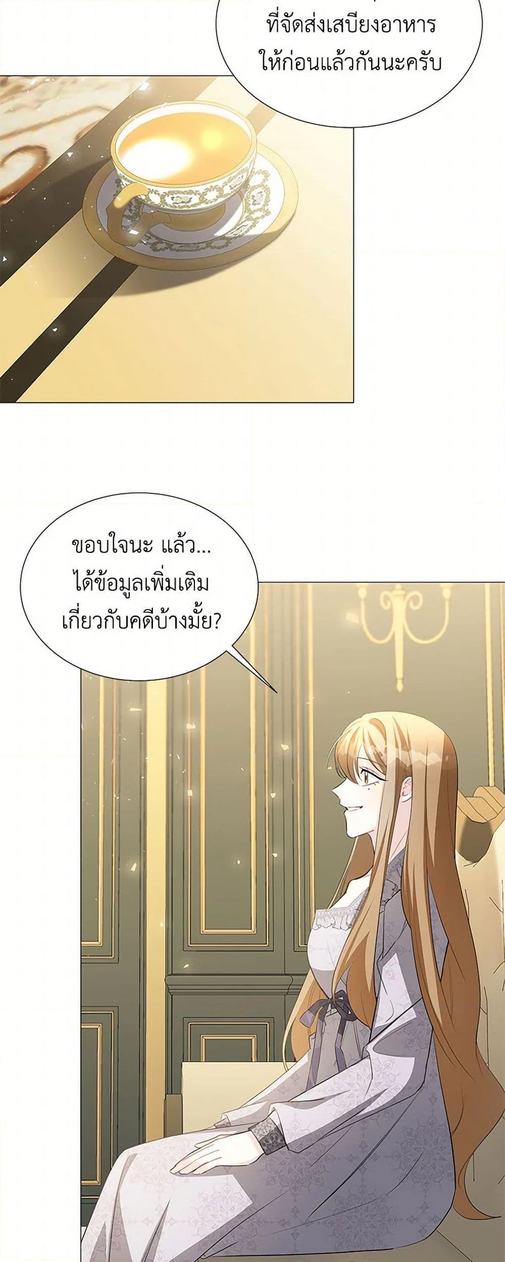 Manga-lc-com อ่านมังงะ อ่านการ์ตูน ออนไลน์ ฟรี Your Regrets Mean Nothing to Me ตอนที่ 1 2 3 4 5 6 7 8 9 10 11 12 13 14 ฟรี ไม่มีโฆษณา Manga-lc - อ่าน มังงะ อ่าน การ์ตูน ออนไลน์ อ่านมังงะ ฟรี