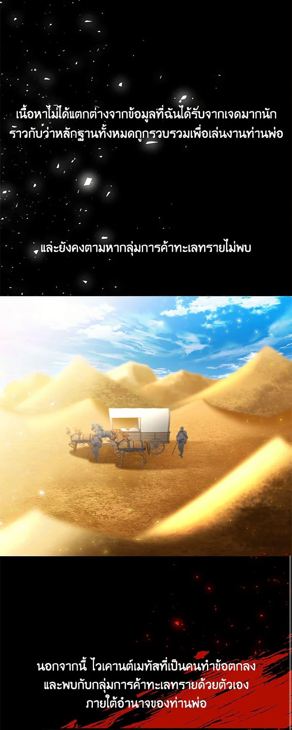 Manga-lc-com อ่านมังงะ อ่านการ์ตูน ออนไลน์ ฟรี Your Regrets Mean Nothing to Me ตอนที่ 1 2 3 4 5 6 7 8 9 10 11 12 13 14 ฟรี ไม่มีโฆษณา Manga-lc - อ่าน มังงะ อ่าน การ์ตูน ออนไลน์ อ่านมังงะ ฟรี