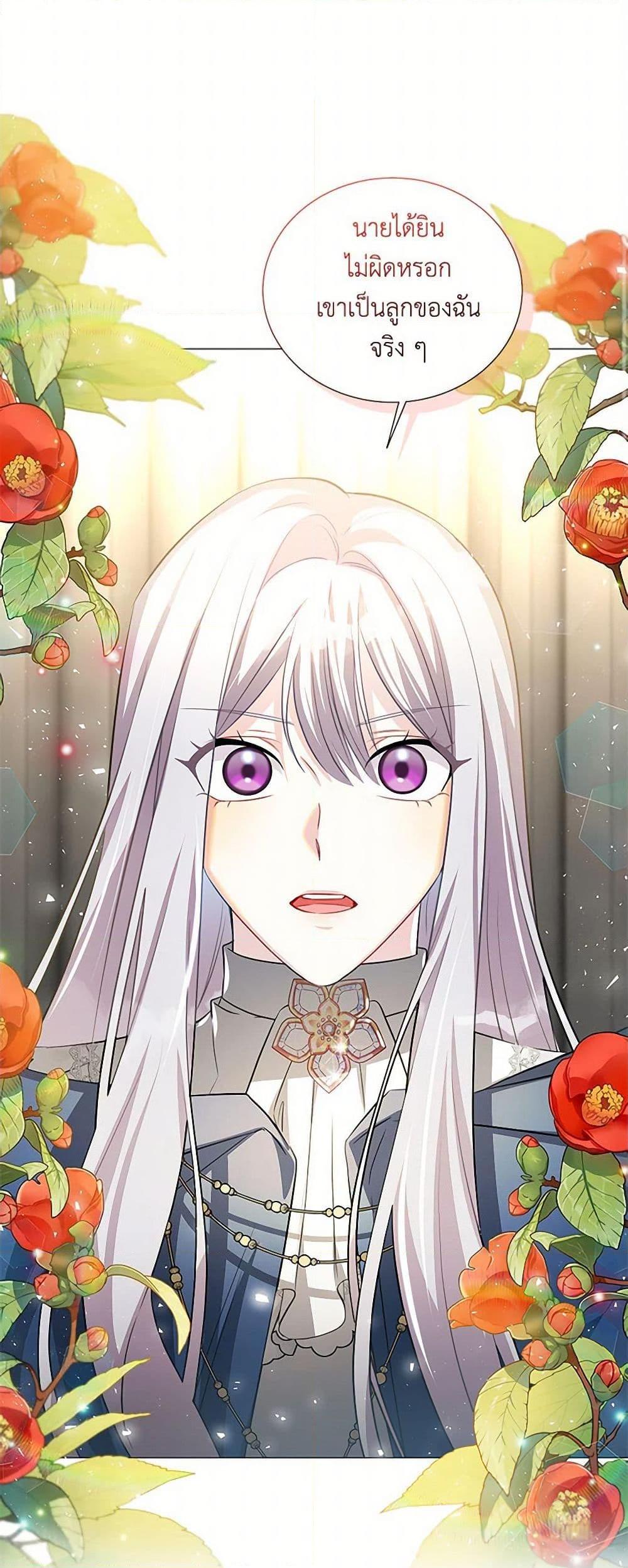 Manga-lc-com อ่านมังงะ อ่านการ์ตูน ออนไลน์ ฟรี Your Regrets Mean Nothing to Me ตอนที่ 1 2 3 4 5 6 7 8 9 10 11 12 13 14 ฟรี ไม่มีโฆษณา Manga-lc - อ่าน มังงะ อ่าน การ์ตูน ออนไลน์ อ่านมังงะ ฟรี