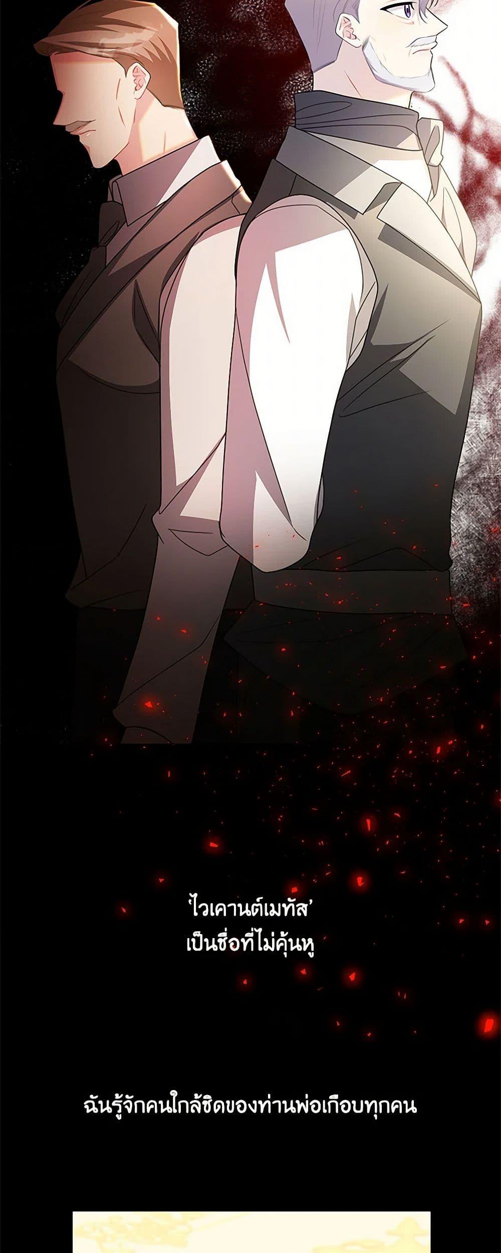 Manga-lc-com อ่านมังงะ อ่านการ์ตูน ออนไลน์ ฟรี Your Regrets Mean Nothing to Me ตอนที่ 1 2 3 4 5 6 7 8 9 10 11 12 13 14 ฟรี ไม่มีโฆษณา Manga-lc - อ่าน มังงะ อ่าน การ์ตูน ออนไลน์ อ่านมังงะ ฟรี