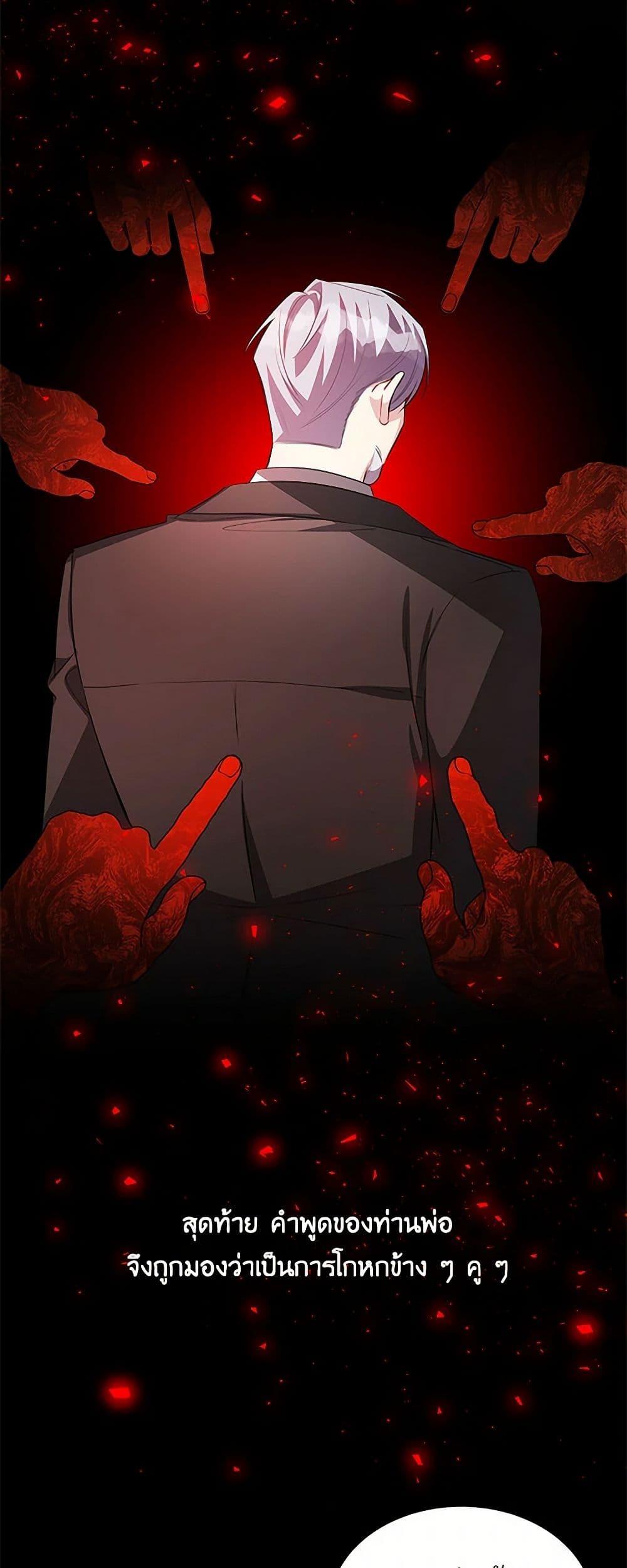 Manga-lc-com อ่านมังงะ อ่านการ์ตูน ออนไลน์ ฟรี Your Regrets Mean Nothing to Me ตอนที่ 1 2 3 4 5 6 7 8 9 10 11 12 13 14 ฟรี ไม่มีโฆษณา Manga-lc - อ่าน มังงะ อ่าน การ์ตูน ออนไลน์ อ่านมังงะ ฟรี