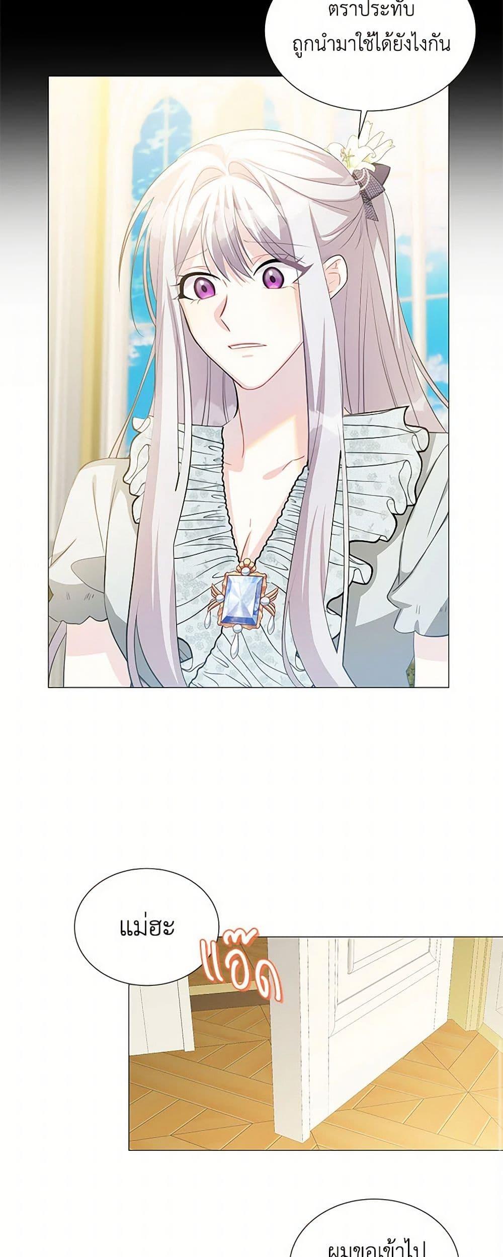 Manga-lc-com อ่านมังงะ อ่านการ์ตูน ออนไลน์ ฟรี Your Regrets Mean Nothing to Me ตอนที่ 1 2 3 4 5 6 7 8 9 10 11 12 13 14 ฟรี ไม่มีโฆษณา Manga-lc - อ่าน มังงะ อ่าน การ์ตูน ออนไลน์ อ่านมังงะ ฟรี