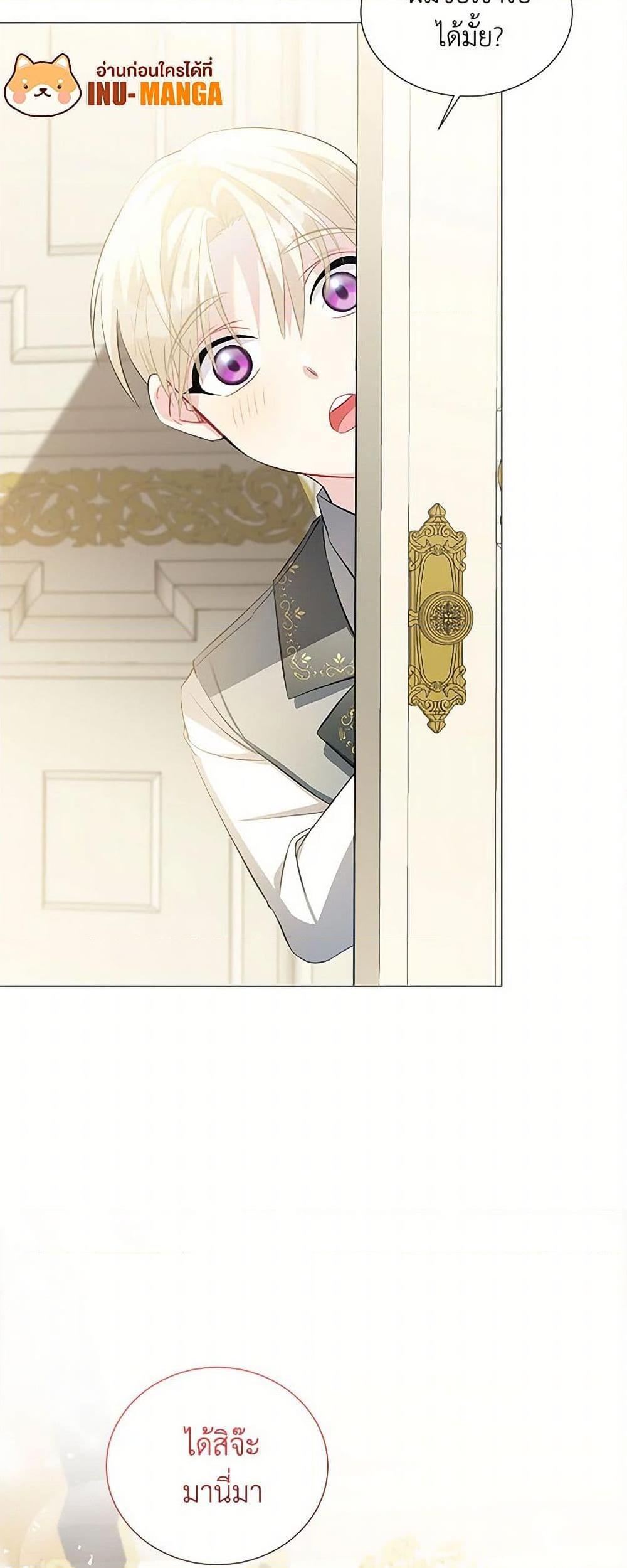 Manga-lc-com อ่านมังงะ อ่านการ์ตูน ออนไลน์ ฟรี Your Regrets Mean Nothing to Me ตอนที่ 1 2 3 4 5 6 7 8 9 10 11 12 13 14 ฟรี ไม่มีโฆษณา Manga-lc - อ่าน มังงะ อ่าน การ์ตูน ออนไลน์ อ่านมังงะ ฟรี