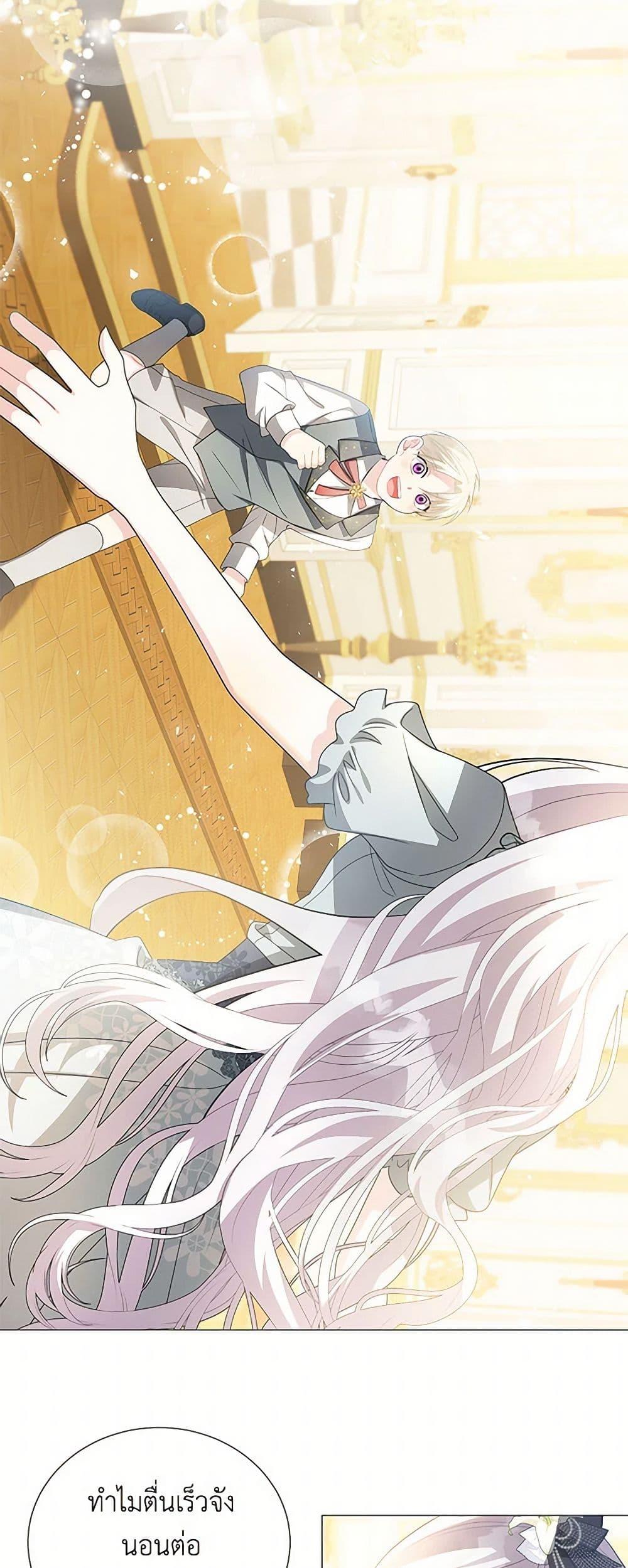 Manga-lc-com อ่านมังงะ อ่านการ์ตูน ออนไลน์ ฟรี Your Regrets Mean Nothing to Me ตอนที่ 1 2 3 4 5 6 7 8 9 10 11 12 13 14 ฟรี ไม่มีโฆษณา Manga-lc - อ่าน มังงะ อ่าน การ์ตูน ออนไลน์ อ่านมังงะ ฟรี