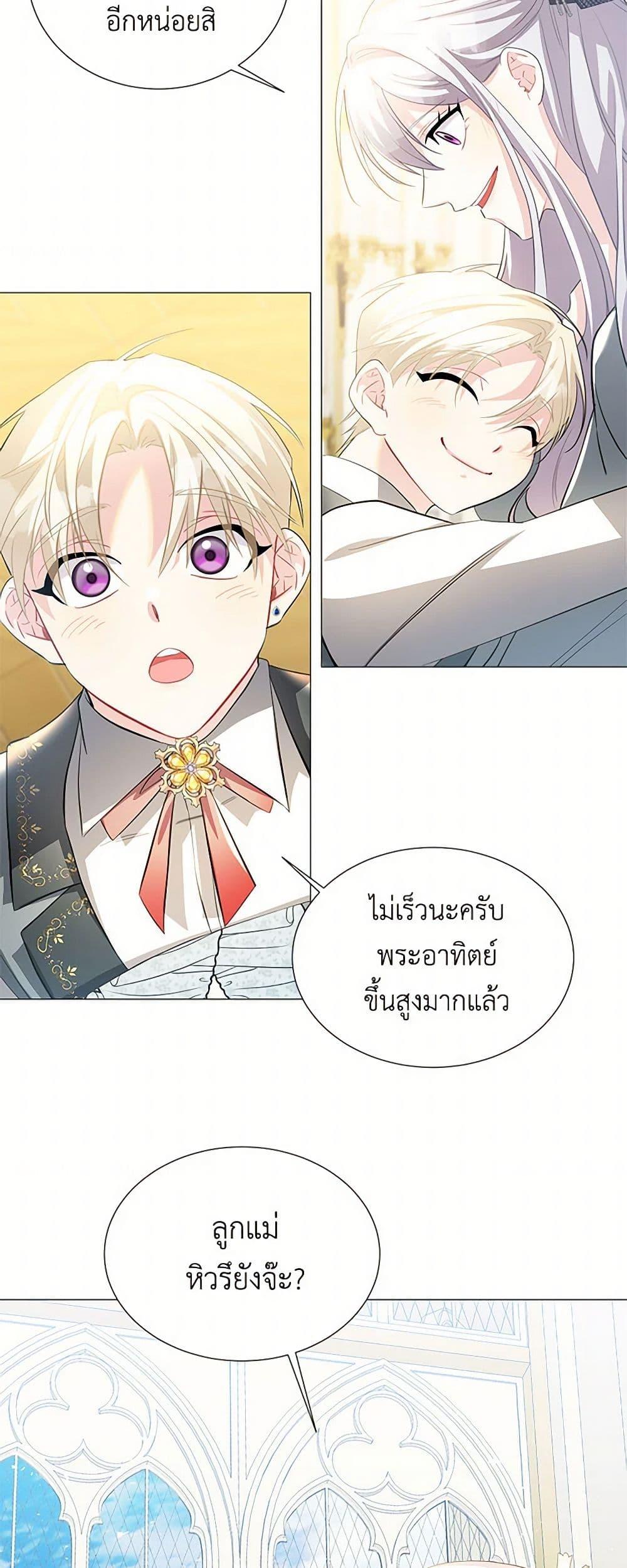 Manga-lc-com อ่านมังงะ อ่านการ์ตูน ออนไลน์ ฟรี Your Regrets Mean Nothing to Me ตอนที่ 1 2 3 4 5 6 7 8 9 10 11 12 13 14 ฟรี ไม่มีโฆษณา Manga-lc - อ่าน มังงะ อ่าน การ์ตูน ออนไลน์ อ่านมังงะ ฟรี