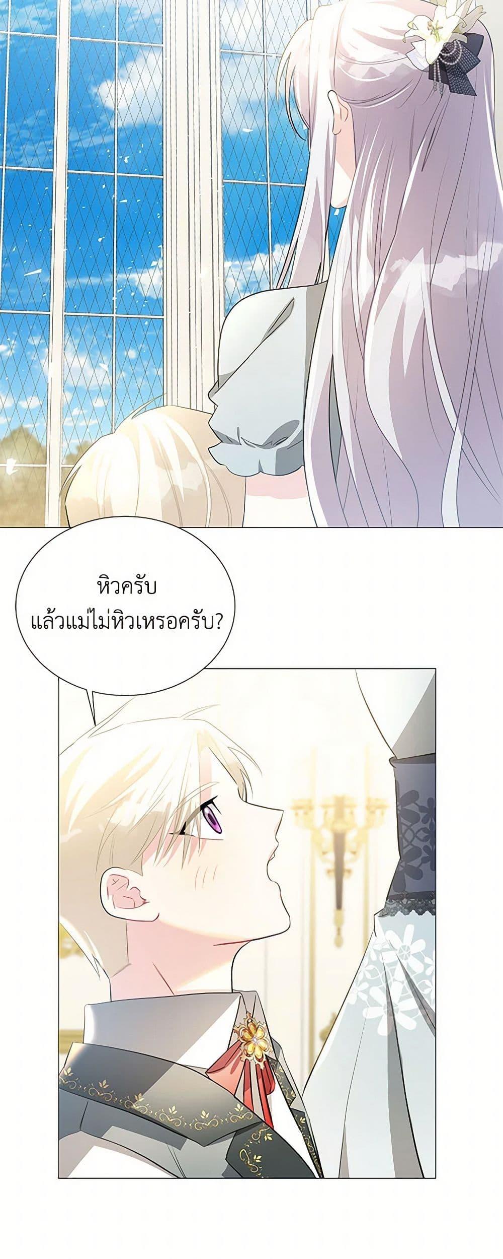 Manga-lc-com อ่านมังงะ อ่านการ์ตูน ออนไลน์ ฟรี Your Regrets Mean Nothing to Me ตอนที่ 1 2 3 4 5 6 7 8 9 10 11 12 13 14 ฟรี ไม่มีโฆษณา Manga-lc - อ่าน มังงะ อ่าน การ์ตูน ออนไลน์ อ่านมังงะ ฟรี