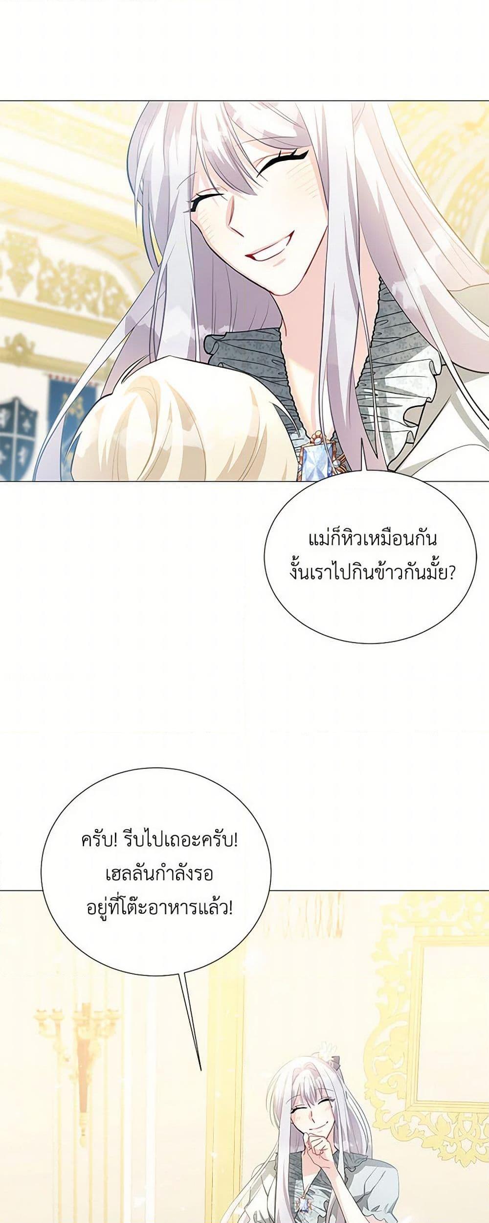 Manga-lc-com อ่านมังงะ อ่านการ์ตูน ออนไลน์ ฟรี Your Regrets Mean Nothing to Me ตอนที่ 1 2 3 4 5 6 7 8 9 10 11 12 13 14 ฟรี ไม่มีโฆษณา Manga-lc - อ่าน มังงะ อ่าน การ์ตูน ออนไลน์ อ่านมังงะ ฟรี