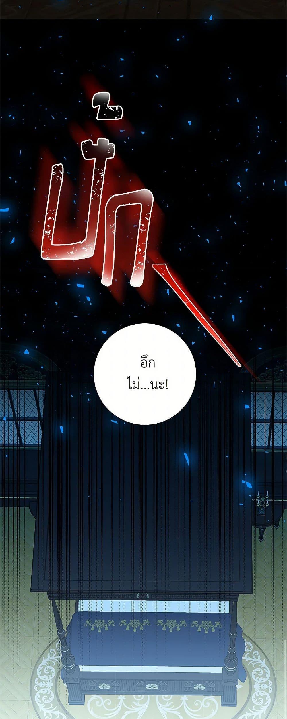 Manga-lc-com อ่านมังงะ อ่านการ์ตูน ออนไลน์ ฟรี Your Regrets Mean Nothing to Me ตอนที่ 1 2 3 4 5 6 7 8 9 10 11 12 13 14 ฟรี ไม่มีโฆษณา Manga-lc - อ่าน มังงะ อ่าน การ์ตูน ออนไลน์ อ่านมังงะ ฟรี