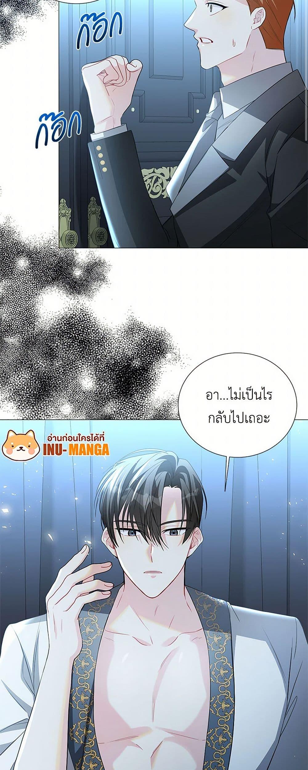 Manga-lc-com อ่านมังงะ อ่านการ์ตูน ออนไลน์ ฟรี Your Regrets Mean Nothing to Me ตอนที่ 1 2 3 4 5 6 7 8 9 10 11 12 13 14 ฟรี ไม่มีโฆษณา Manga-lc - อ่าน มังงะ อ่าน การ์ตูน ออนไลน์ อ่านมังงะ ฟรี