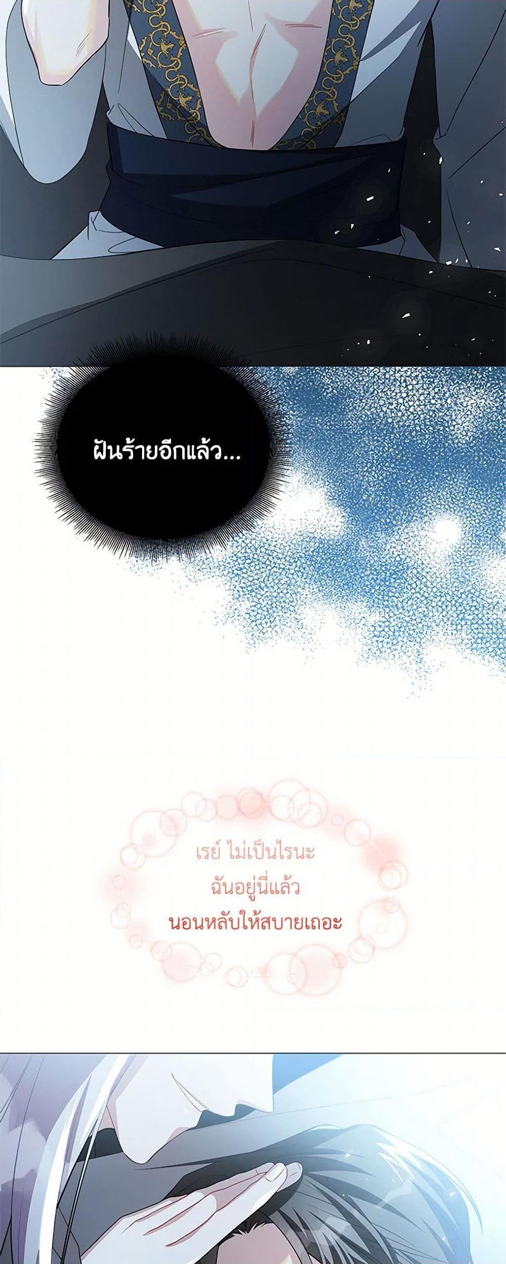 Manga-lc-com อ่านมังงะ อ่านการ์ตูน ออนไลน์ ฟรี Your Regrets Mean Nothing to Me ตอนที่ 1 2 3 4 5 6 7 8 9 10 11 12 13 14 ฟรี ไม่มีโฆษณา Manga-lc - อ่าน มังงะ อ่าน การ์ตูน ออนไลน์ อ่านมังงะ ฟรี