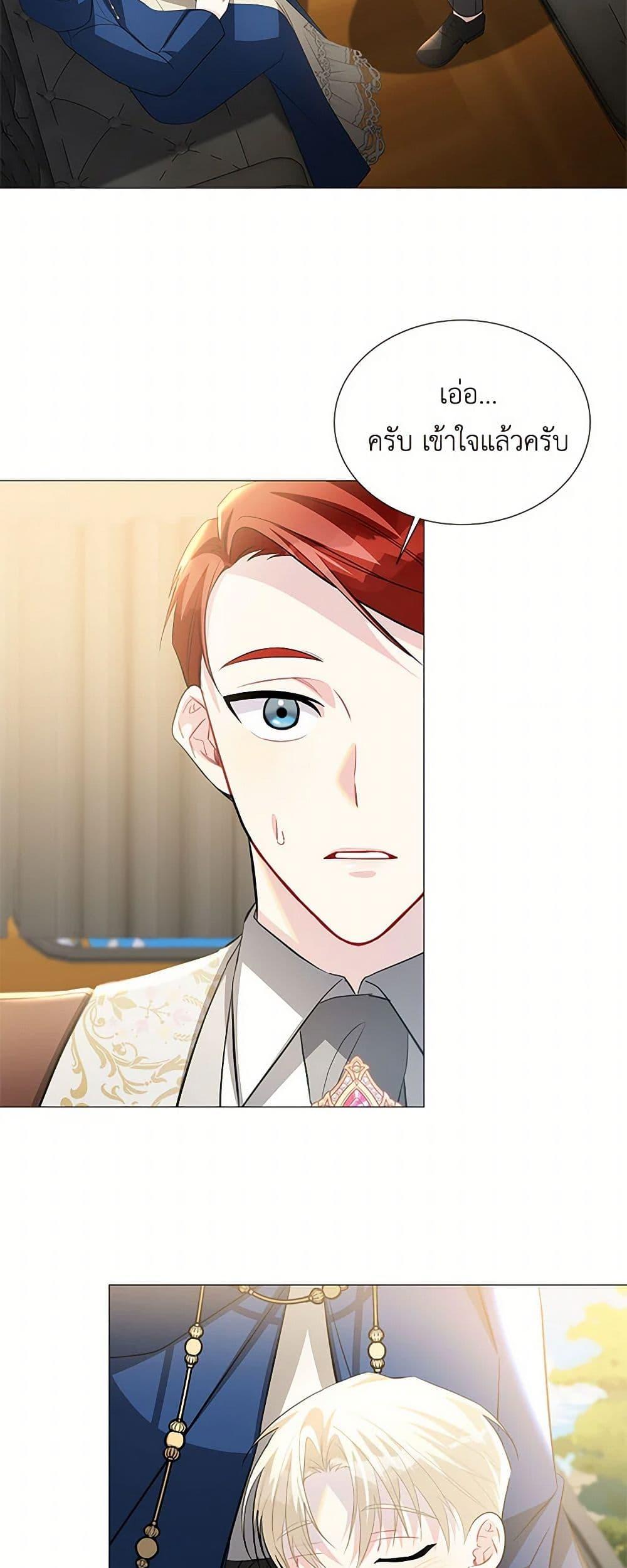 Manga-lc-com อ่านมังงะ อ่านการ์ตูน ออนไลน์ ฟรี Your Regrets Mean Nothing to Me ตอนที่ 1 2 3 4 5 6 7 8 9 10 11 12 13 14 ฟรี ไม่มีโฆษณา Manga-lc - อ่าน มังงะ อ่าน การ์ตูน ออนไลน์ อ่านมังงะ ฟรี