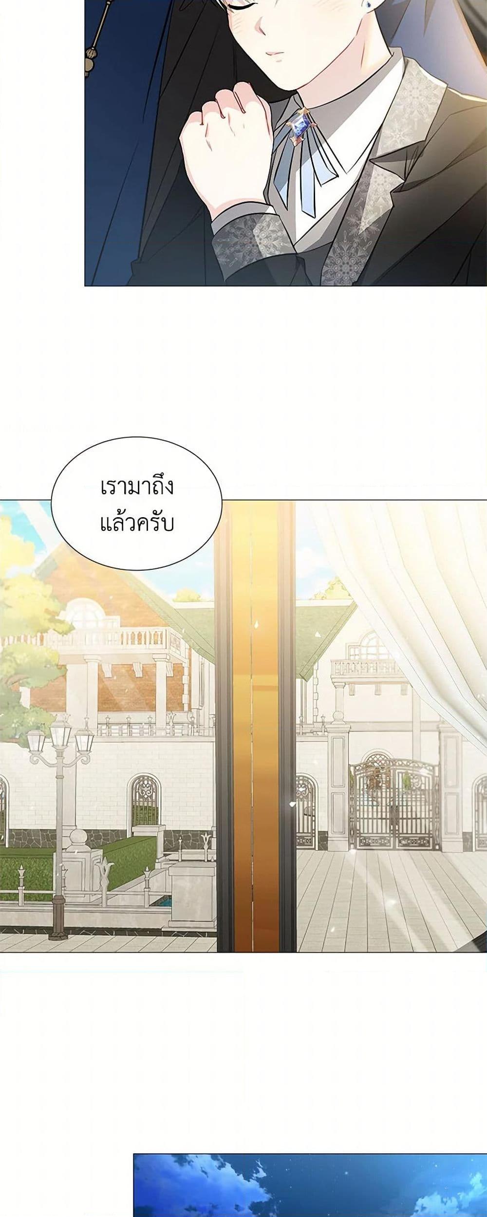 Manga-lc-com อ่านมังงะ อ่านการ์ตูน ออนไลน์ ฟรี Your Regrets Mean Nothing to Me ตอนที่ 1 2 3 4 5 6 7 8 9 10 11 12 13 14 ฟรี ไม่มีโฆษณา Manga-lc - อ่าน มังงะ อ่าน การ์ตูน ออนไลน์ อ่านมังงะ ฟรี