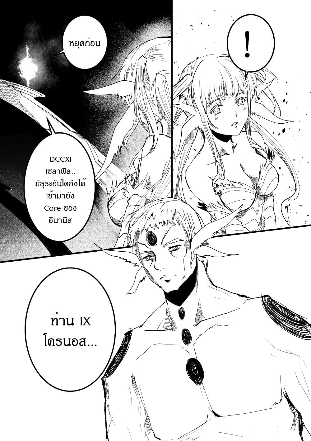 Manga-lc-com อ่านมังงะ อ่านการ์ตูน ออนไลน์ ฟรี Path A waY ตอนที่ 1 2 3 4 5 6 7 8 9 10 11 12 13 14 ฟรี ไม่มีโฆษณา Manga-lc - อ่าน มังงะ อ่าน การ์ตูน ออนไลน์ อ่านมังงะ ฟรี
