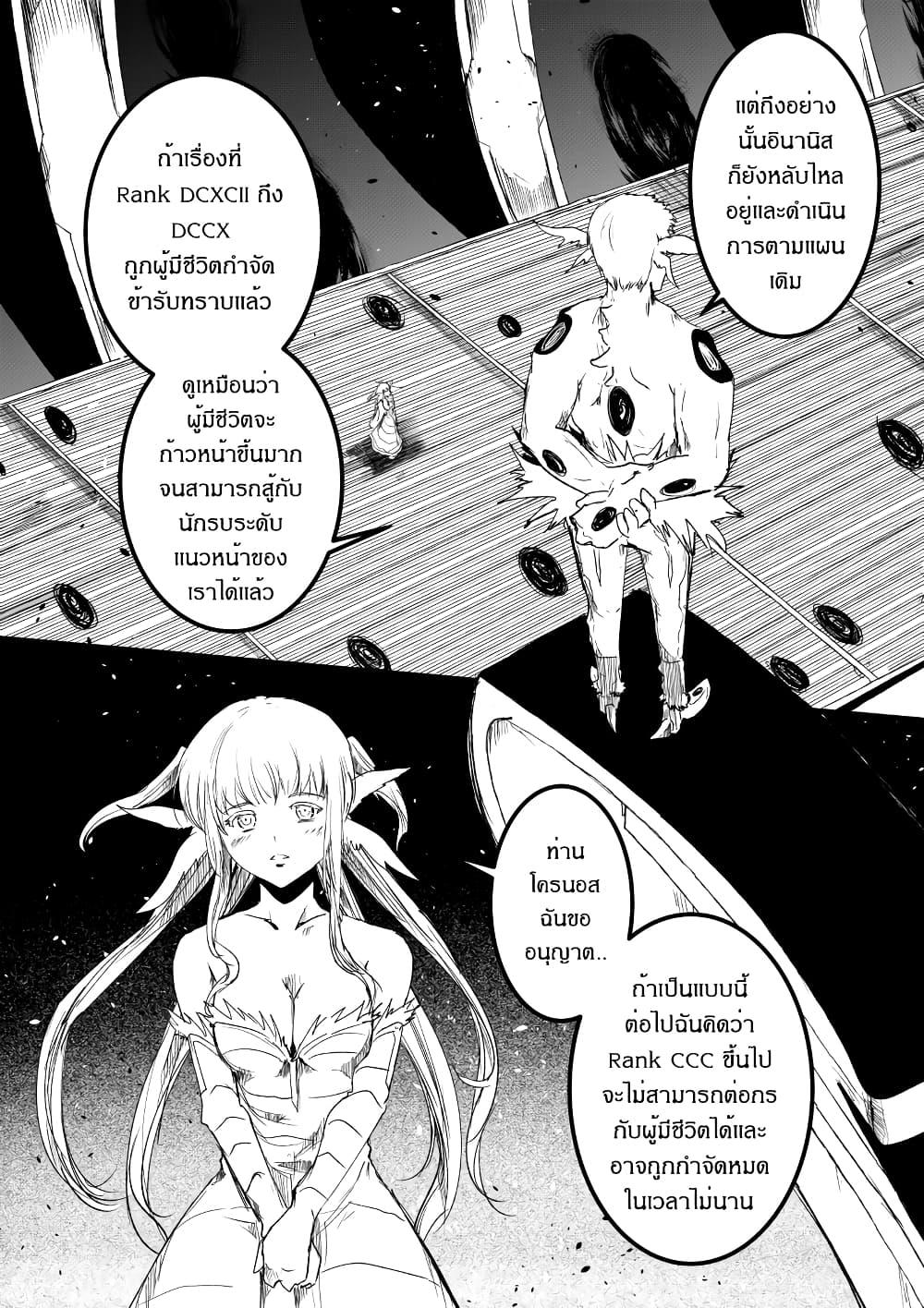 Manga-lc-com อ่านมังงะ อ่านการ์ตูน ออนไลน์ ฟรี Path A waY ตอนที่ 1 2 3 4 5 6 7 8 9 10 11 12 13 14 ฟรี ไม่มีโฆษณา Manga-lc - อ่าน มังงะ อ่าน การ์ตูน ออนไลน์ อ่านมังงะ ฟรี