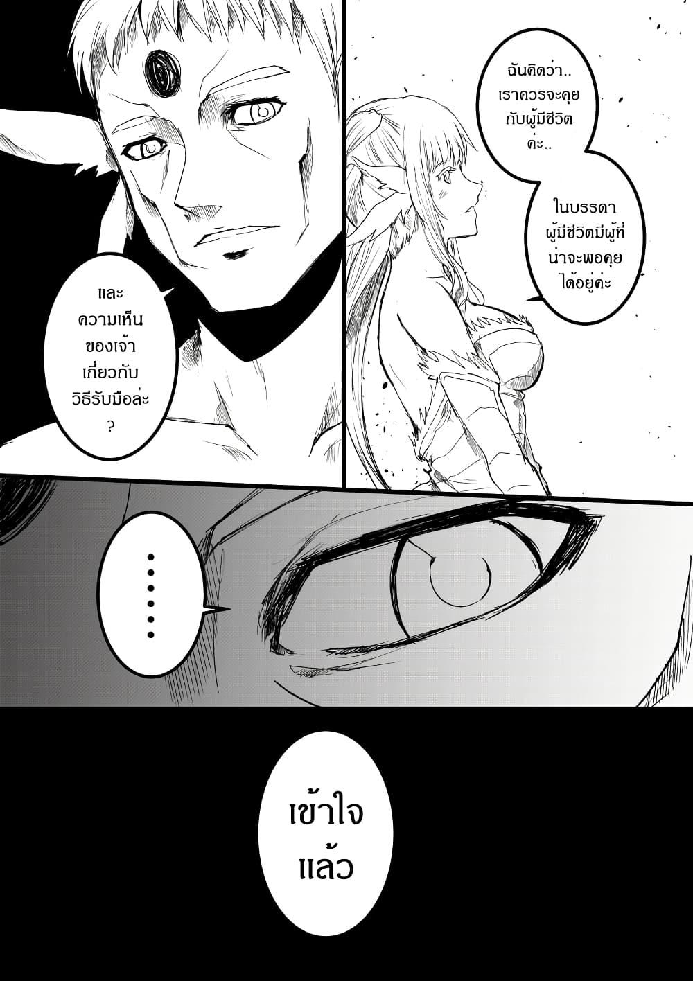 Manga-lc-com อ่านมังงะ อ่านการ์ตูน ออนไลน์ ฟรี Path A waY ตอนที่ 1 2 3 4 5 6 7 8 9 10 11 12 13 14 ฟรี ไม่มีโฆษณา Manga-lc - อ่าน มังงะ อ่าน การ์ตูน ออนไลน์ อ่านมังงะ ฟรี