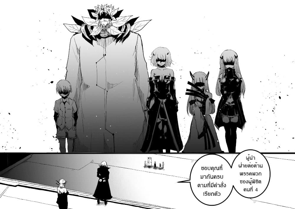 Manga-lc-com อ่านมังงะ อ่านการ์ตูน ออนไลน์ ฟรี Path A waY ตอนที่ 1 2 3 4 5 6 7 8 9 10 11 12 13 14 ฟรี ไม่มีโฆษณา Manga-lc - อ่าน มังงะ อ่าน การ์ตูน ออนไลน์ อ่านมังงะ ฟรี