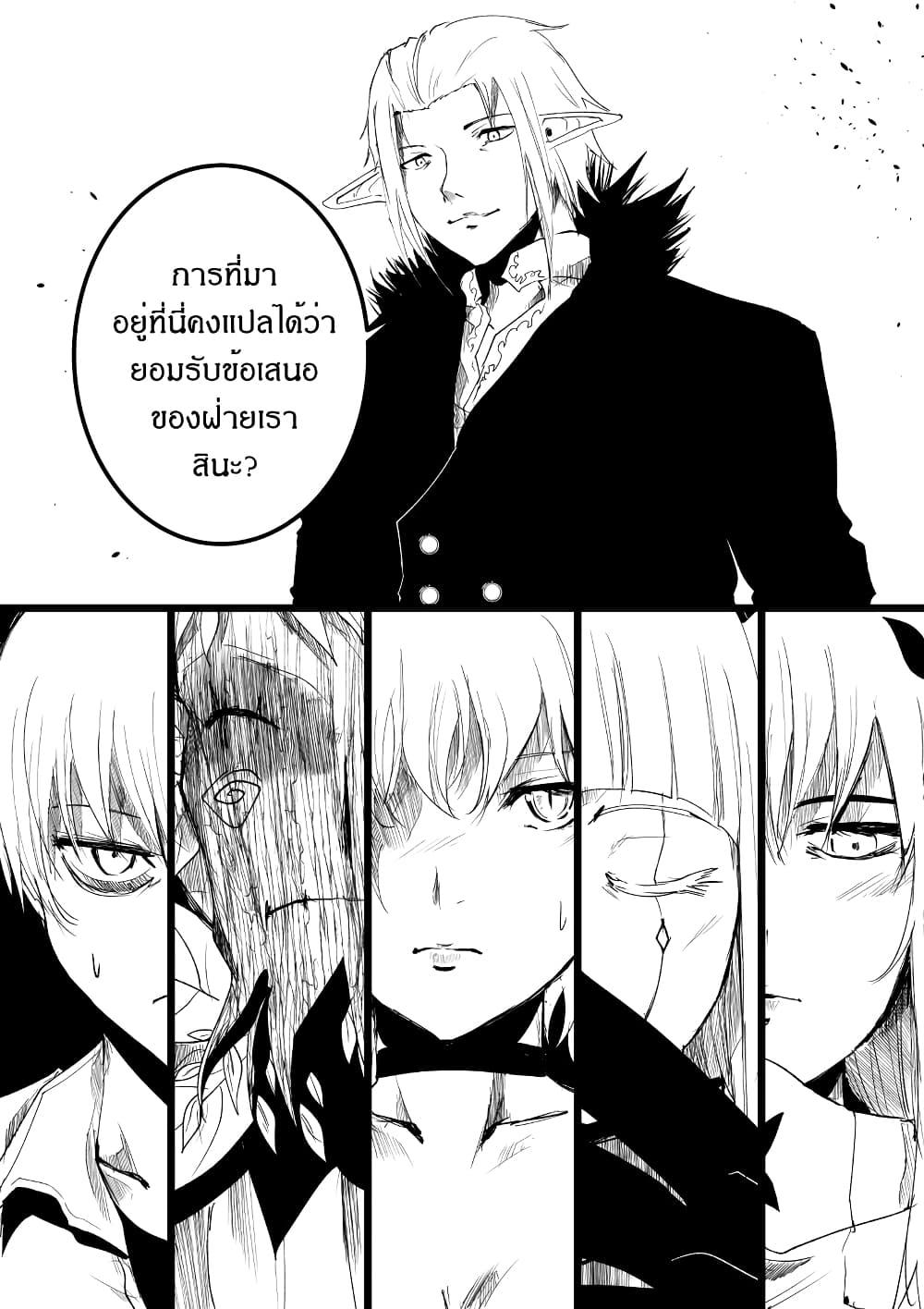 Manga-lc-com อ่านมังงะ อ่านการ์ตูน ออนไลน์ ฟรี Path A waY ตอนที่ 1 2 3 4 5 6 7 8 9 10 11 12 13 14 ฟรี ไม่มีโฆษณา Manga-lc - อ่าน มังงะ อ่าน การ์ตูน ออนไลน์ อ่านมังงะ ฟรี