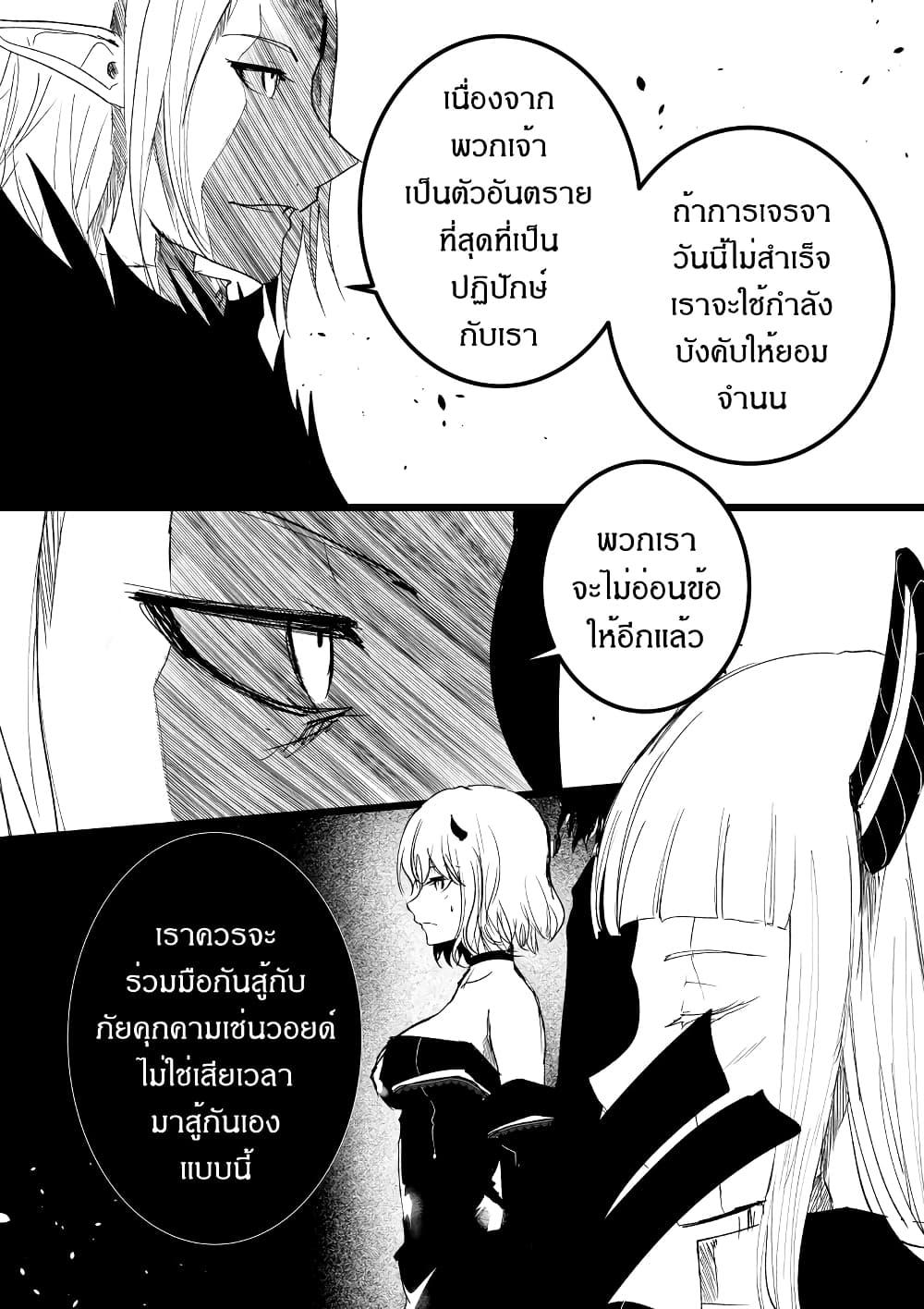 Manga-lc-com อ่านมังงะ อ่านการ์ตูน ออนไลน์ ฟรี Path A waY ตอนที่ 1 2 3 4 5 6 7 8 9 10 11 12 13 14 ฟรี ไม่มีโฆษณา Manga-lc - อ่าน มังงะ อ่าน การ์ตูน ออนไลน์ อ่านมังงะ ฟรี