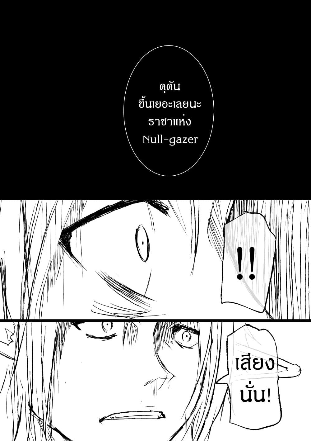 Manga-lc-com อ่านมังงะ อ่านการ์ตูน ออนไลน์ ฟรี Path A waY ตอนที่ 1 2 3 4 5 6 7 8 9 10 11 12 13 14 ฟรี ไม่มีโฆษณา Manga-lc - อ่าน มังงะ อ่าน การ์ตูน ออนไลน์ อ่านมังงะ ฟรี