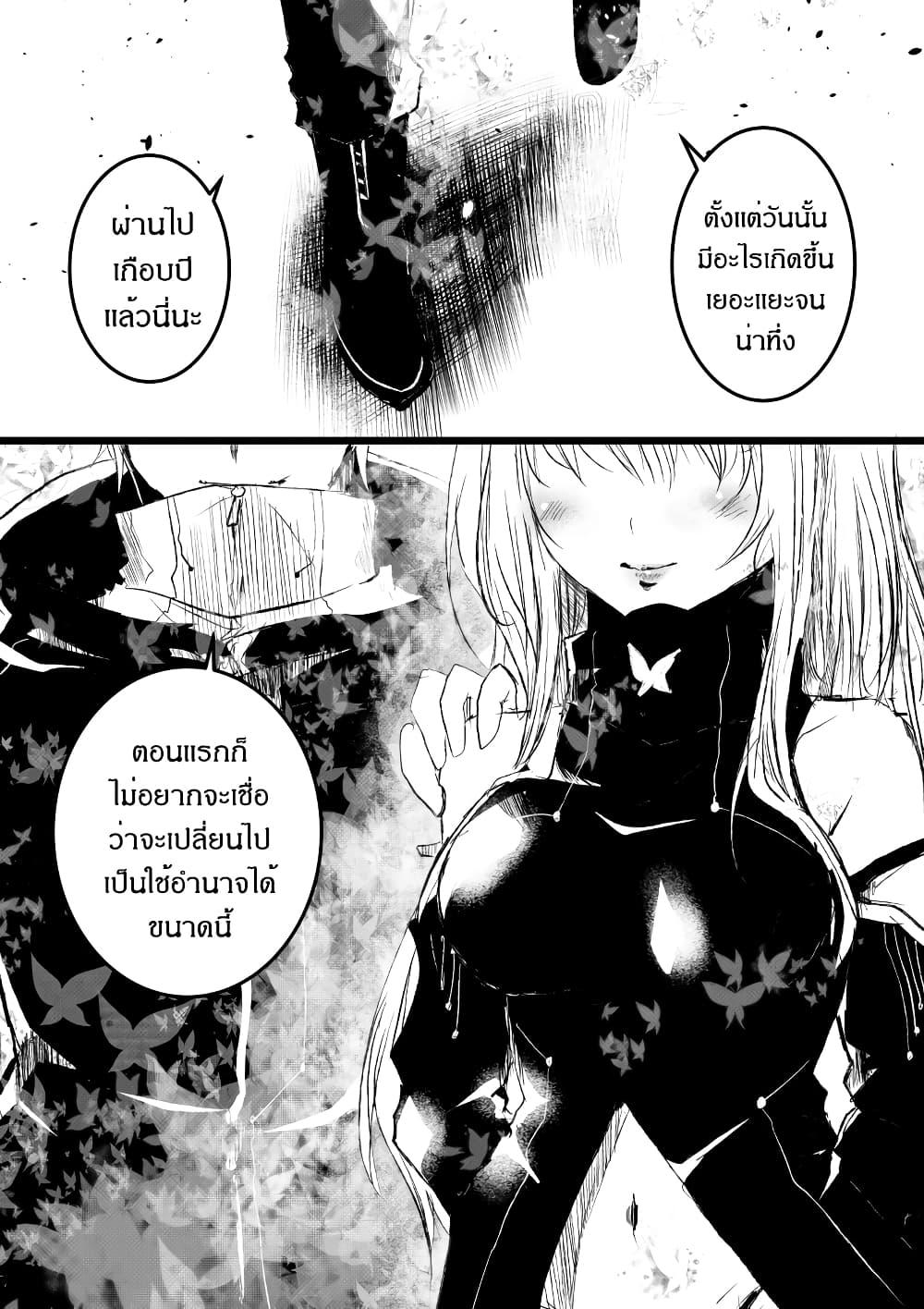 Manga-lc-com อ่านมังงะ อ่านการ์ตูน ออนไลน์ ฟรี Path A waY ตอนที่ 1 2 3 4 5 6 7 8 9 10 11 12 13 14 ฟรี ไม่มีโฆษณา Manga-lc - อ่าน มังงะ อ่าน การ์ตูน ออนไลน์ อ่านมังงะ ฟรี