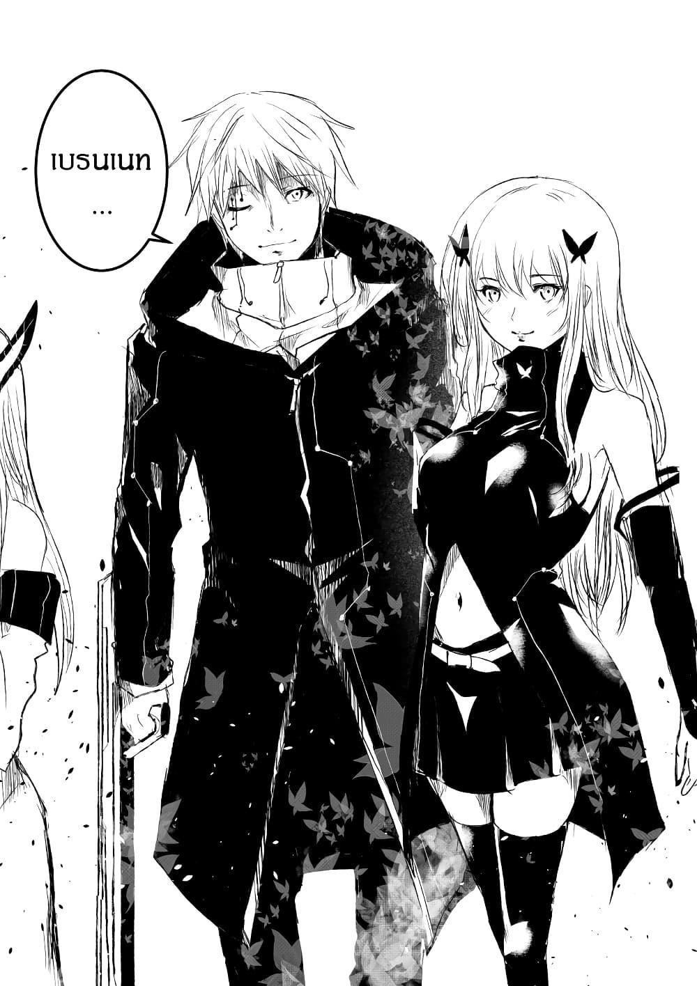 Manga-lc-com อ่านมังงะ อ่านการ์ตูน ออนไลน์ ฟรี Path A waY ตอนที่ 1 2 3 4 5 6 7 8 9 10 11 12 13 14 ฟรี ไม่มีโฆษณา Manga-lc - อ่าน มังงะ อ่าน การ์ตูน ออนไลน์ อ่านมังงะ ฟรี