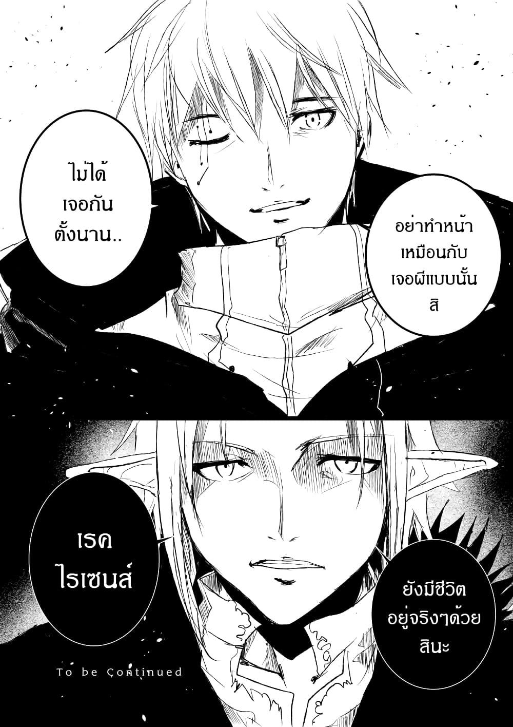 Manga-lc-com อ่านมังงะ อ่านการ์ตูน ออนไลน์ ฟรี Path A waY ตอนที่ 1 2 3 4 5 6 7 8 9 10 11 12 13 14 ฟรี ไม่มีโฆษณา Manga-lc - อ่าน มังงะ อ่าน การ์ตูน ออนไลน์ อ่านมังงะ ฟรี
