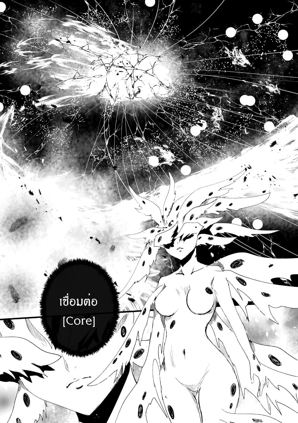 Manga-lc-com อ่านมังงะ อ่านการ์ตูน ออนไลน์ ฟรี Path A waY ตอนที่ 1 2 3 4 5 6 7 8 9 10 11 12 13 14 ฟรี ไม่มีโฆษณา Manga-lc - อ่าน มังงะ อ่าน การ์ตูน ออนไลน์ อ่านมังงะ ฟรี