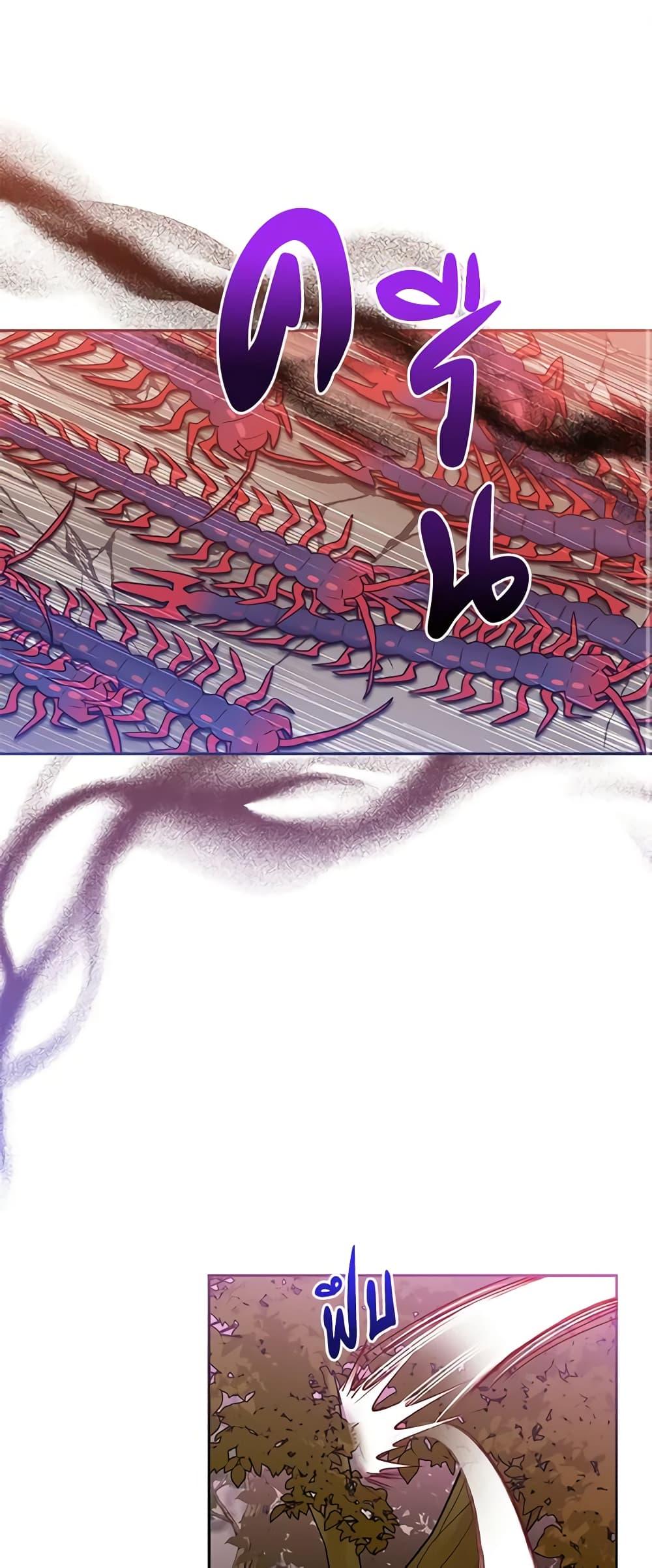 Manga-lc-com อ่านมังงะ อ่านการ์ตูน ออนไลน์ ฟรี Precious Daughter of the Greatest Martial Arts Villain ตอนที่ 1 2 3 4 5 6 7 8 9 10 11 12 13 14 ฟรี ไม่มีโฆษณา Manga-lc - อ่าน มังงะ อ่าน การ์ตูน ออนไลน์ อ่านมังงะ ฟรี