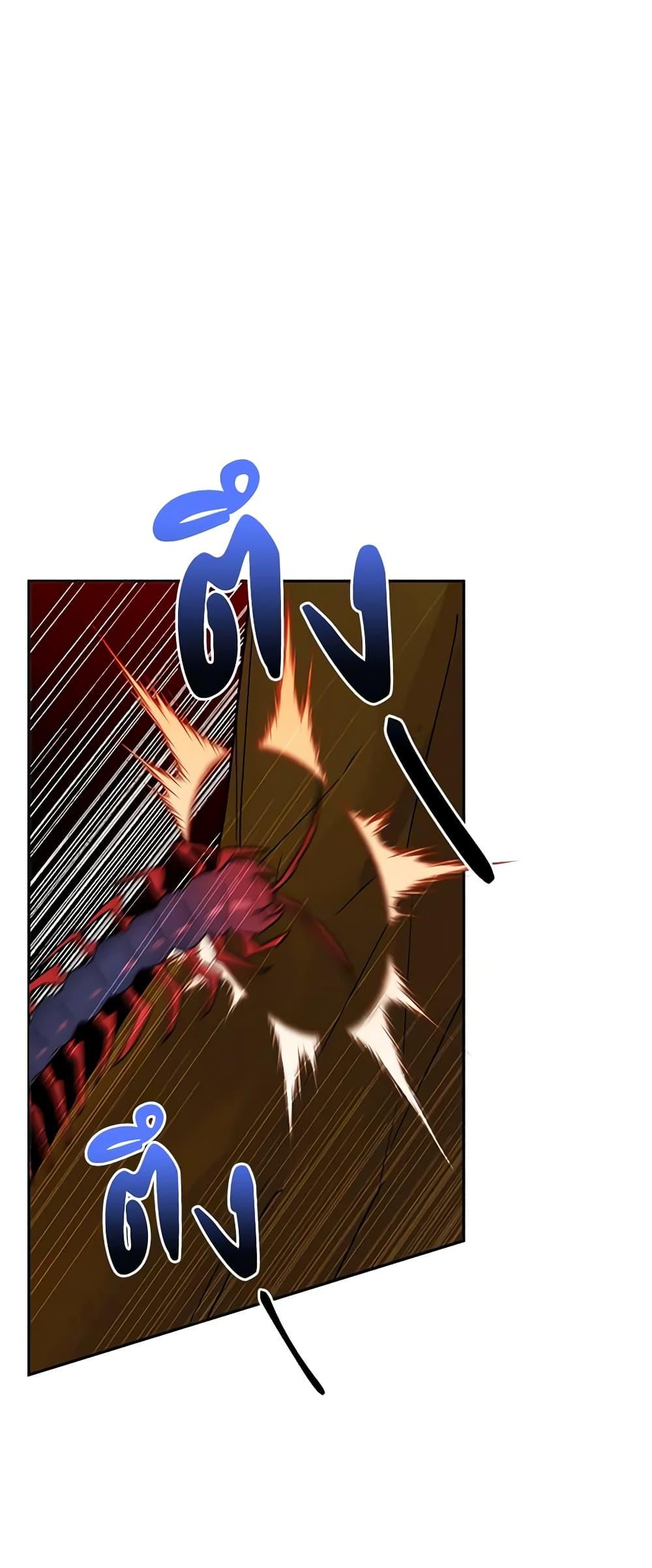 Manga-lc-com อ่านมังงะ อ่านการ์ตูน ออนไลน์ ฟรี Precious Daughter of the Greatest Martial Arts Villain ตอนที่ 1 2 3 4 5 6 7 8 9 10 11 12 13 14 ฟรี ไม่มีโฆษณา Manga-lc - อ่าน มังงะ อ่าน การ์ตูน ออนไลน์ อ่านมังงะ ฟรี