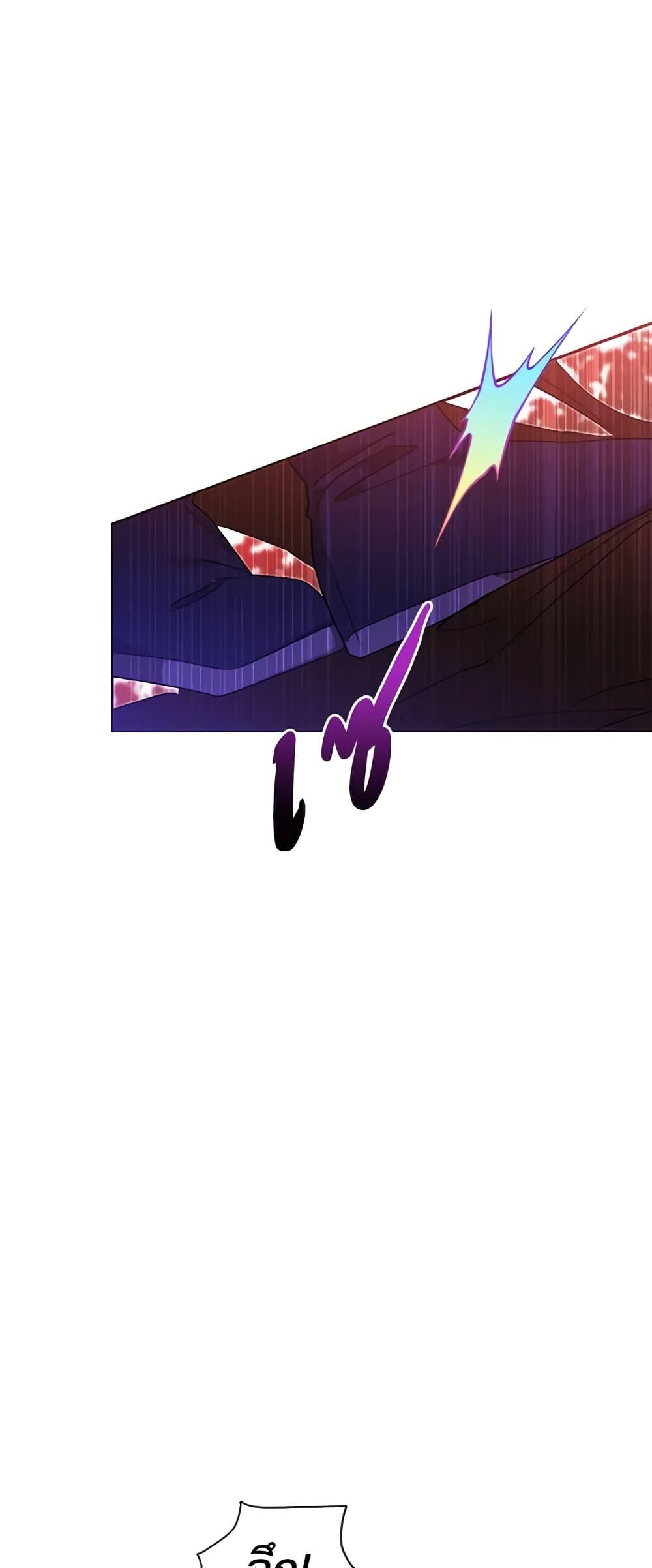 Manga-lc-com อ่านมังงะ อ่านการ์ตูน ออนไลน์ ฟรี Precious Daughter of the Greatest Martial Arts Villain ตอนที่ 1 2 3 4 5 6 7 8 9 10 11 12 13 14 ฟรี ไม่มีโฆษณา Manga-lc - อ่าน มังงะ อ่าน การ์ตูน ออนไลน์ อ่านมังงะ ฟรี