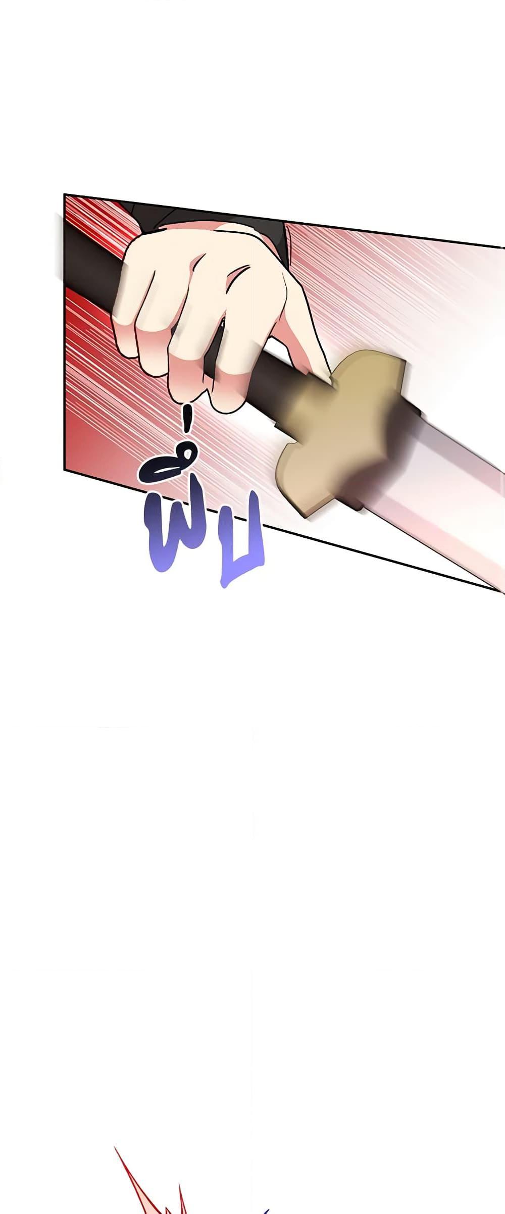 Manga-lc-com อ่านมังงะ อ่านการ์ตูน ออนไลน์ ฟรี Precious Daughter of the Greatest Martial Arts Villain ตอนที่ 1 2 3 4 5 6 7 8 9 10 11 12 13 14 ฟรี ไม่มีโฆษณา Manga-lc - อ่าน มังงะ อ่าน การ์ตูน ออนไลน์ อ่านมังงะ ฟรี